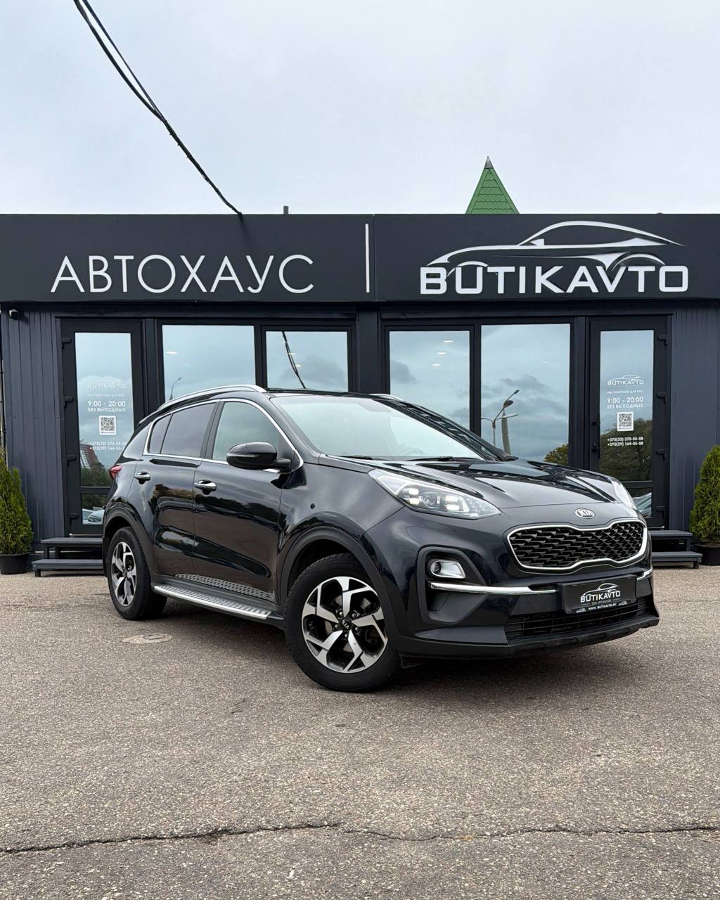  Sportage
