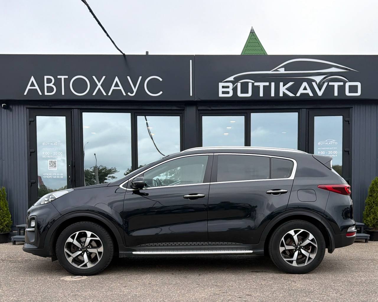  Sportage