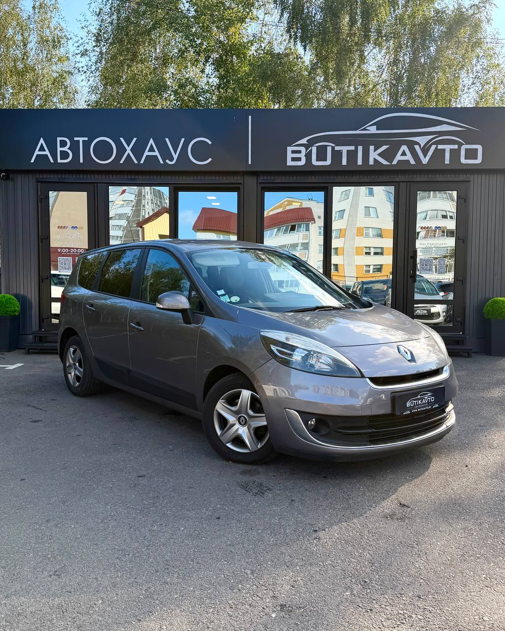 Renault Grand Scenic III · Рестайлинг