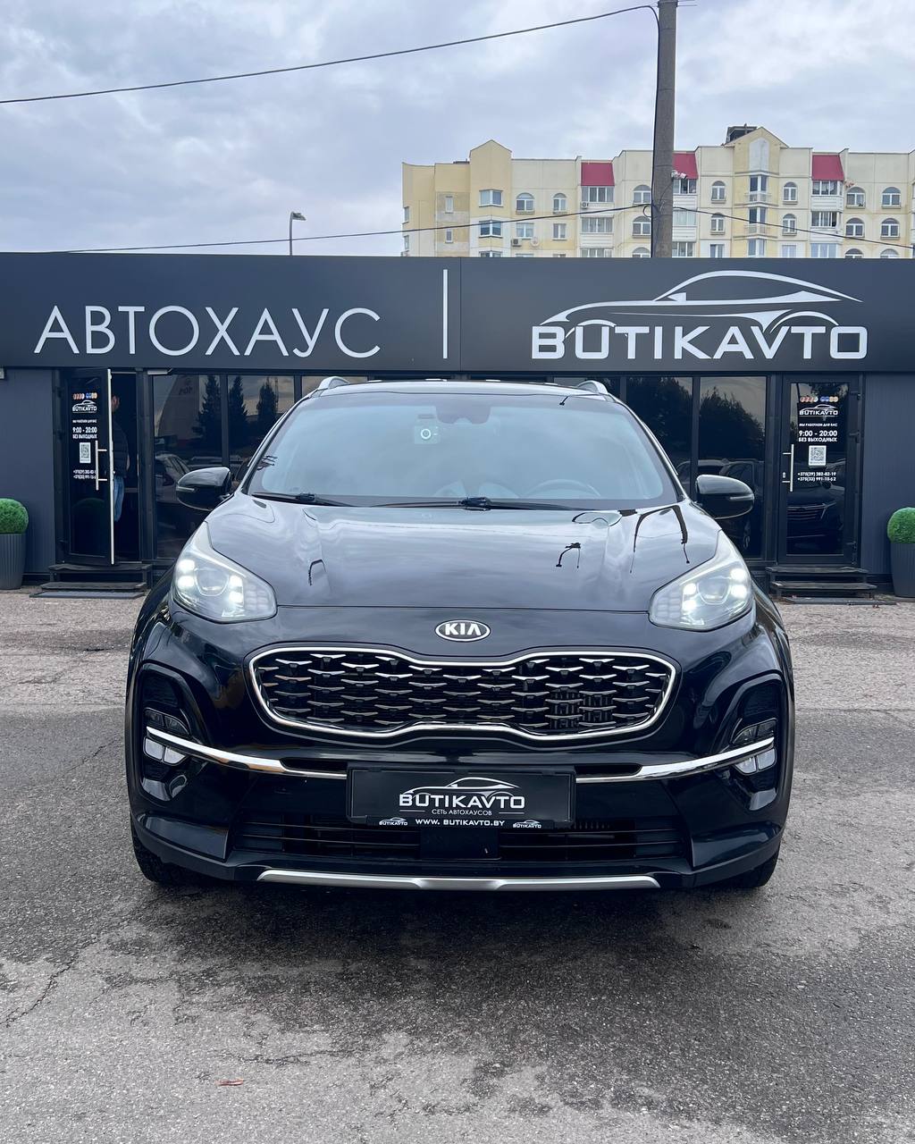  Sportage