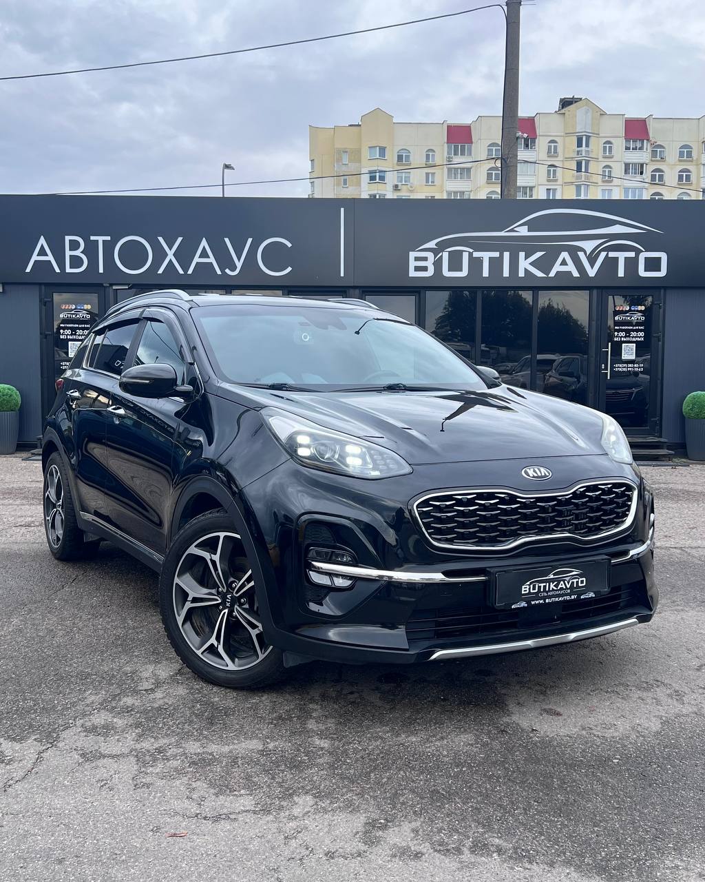 Kia Sportage IV · Рестайлинг