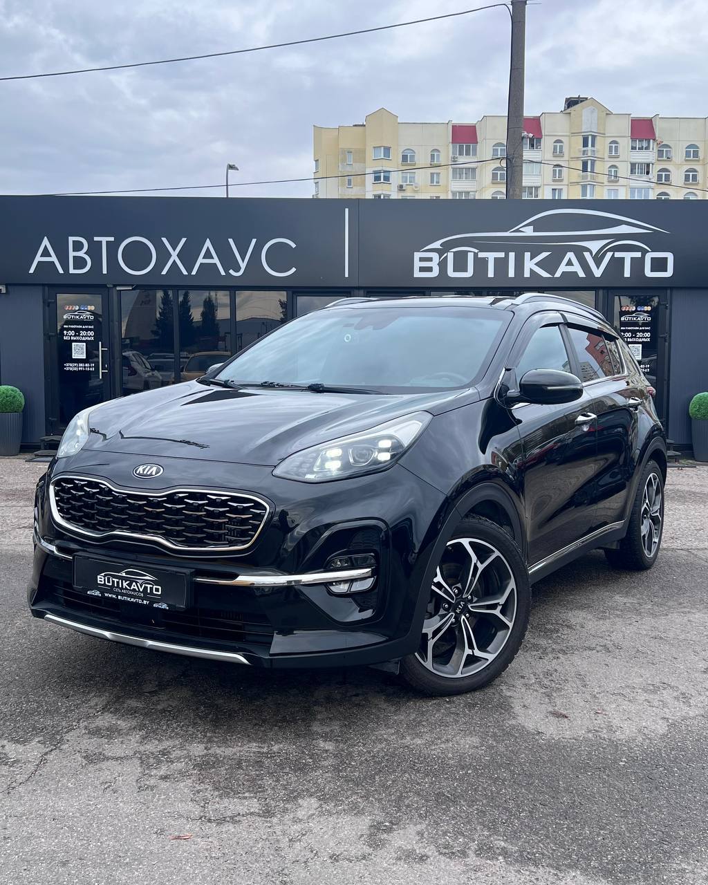  Sportage