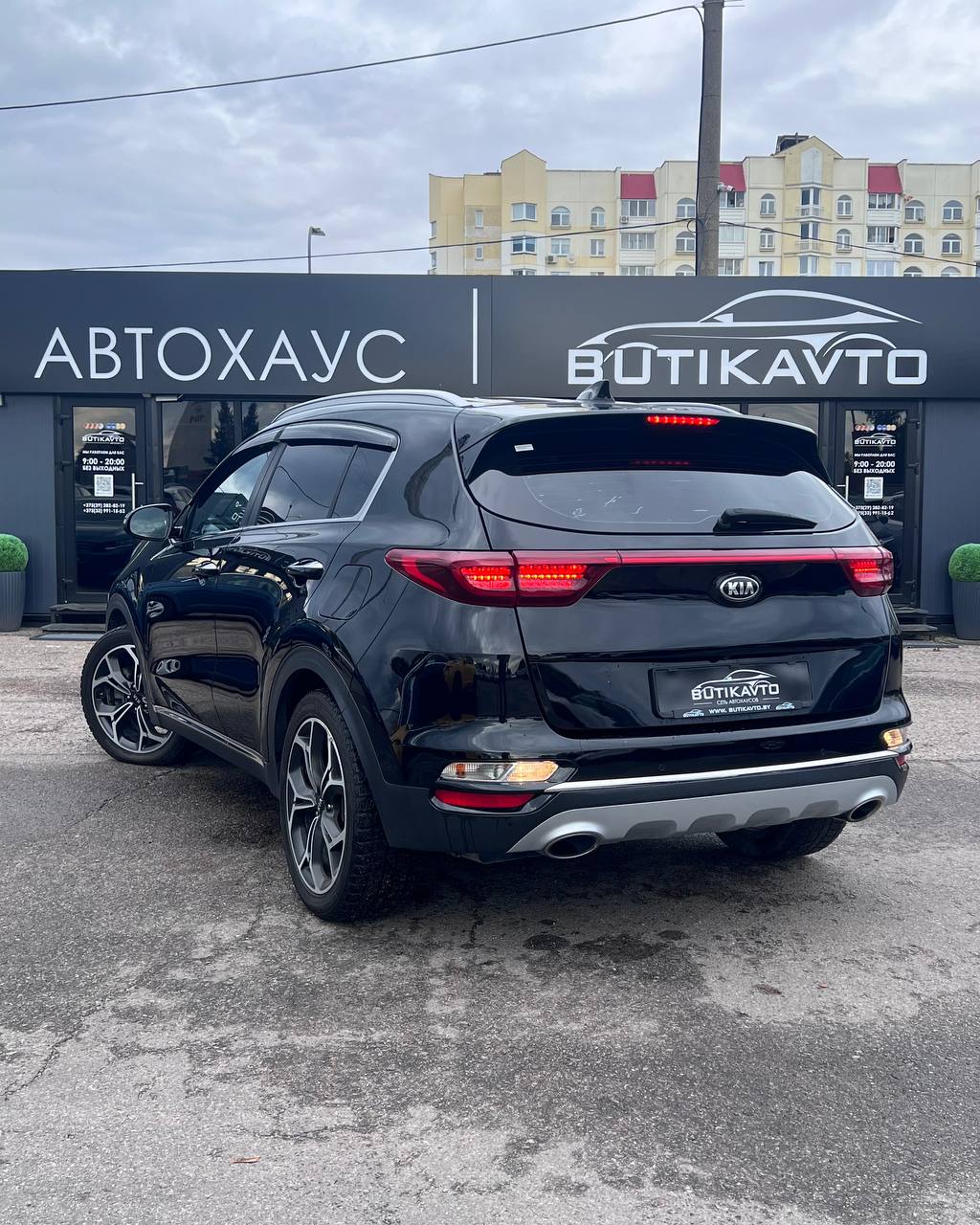  Sportage