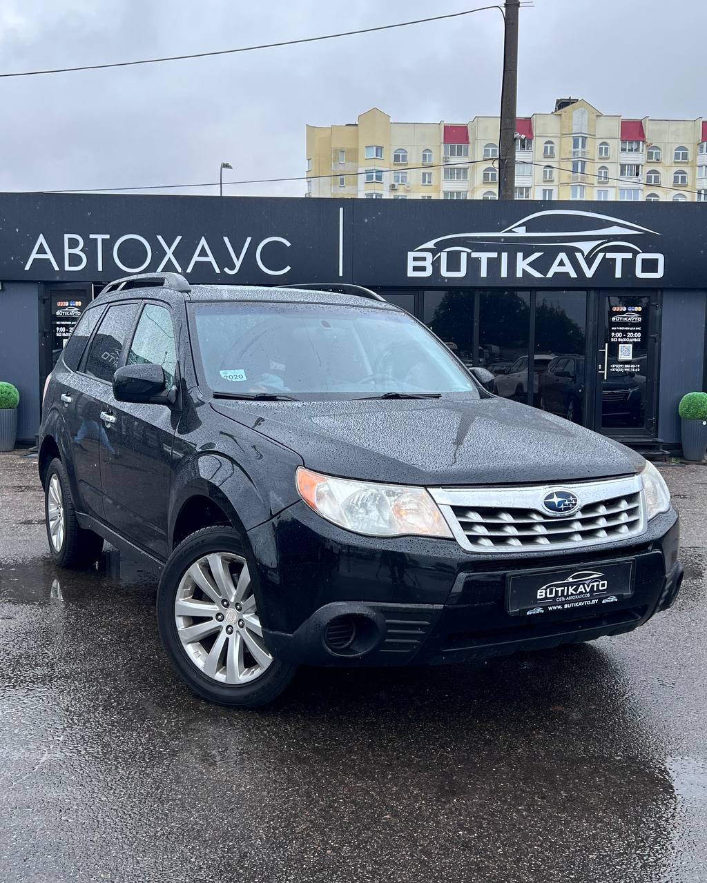 Subaru Forester III · Рестайлинг