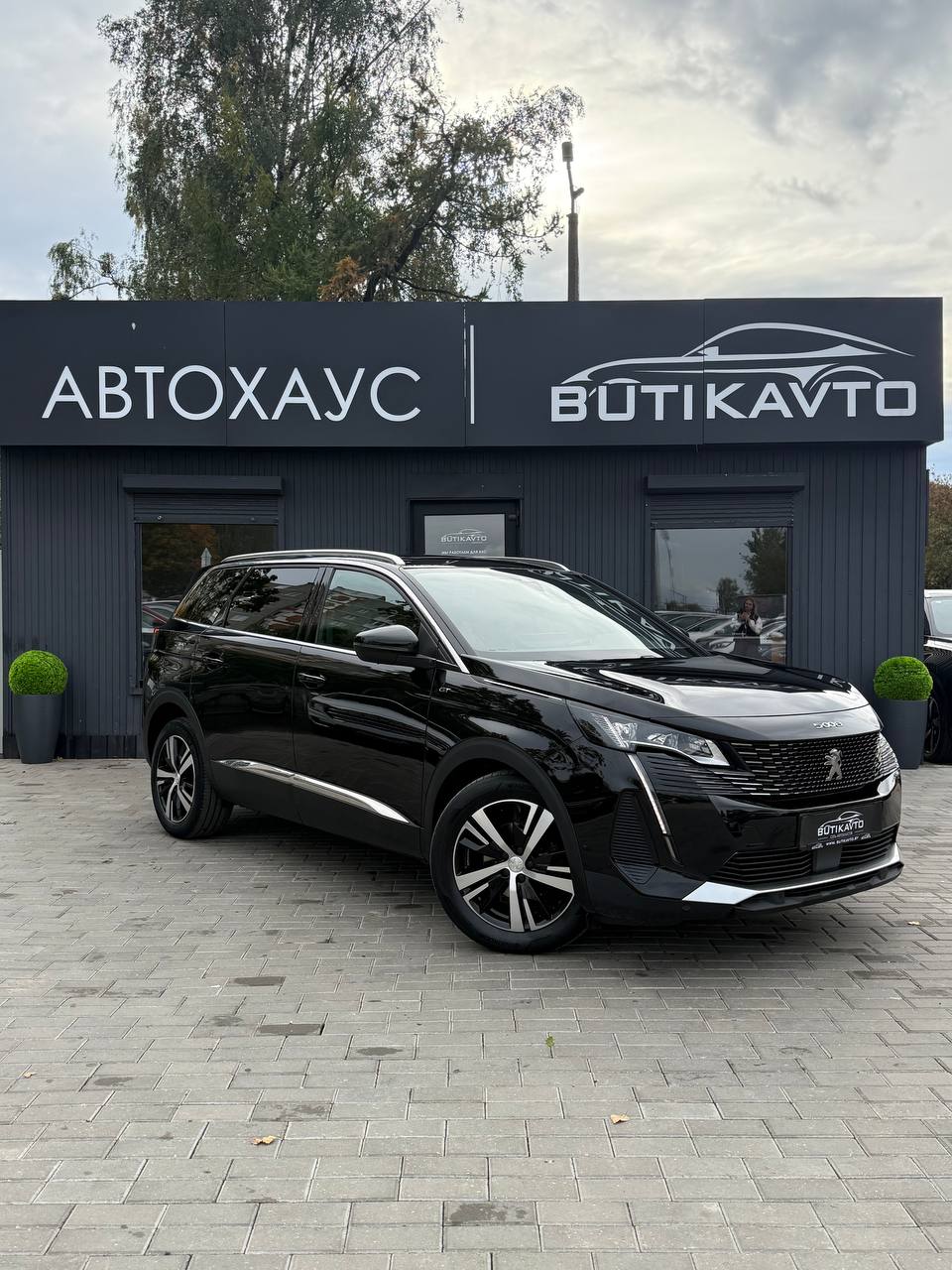 Peugeot 5008 II · Рестайлинг