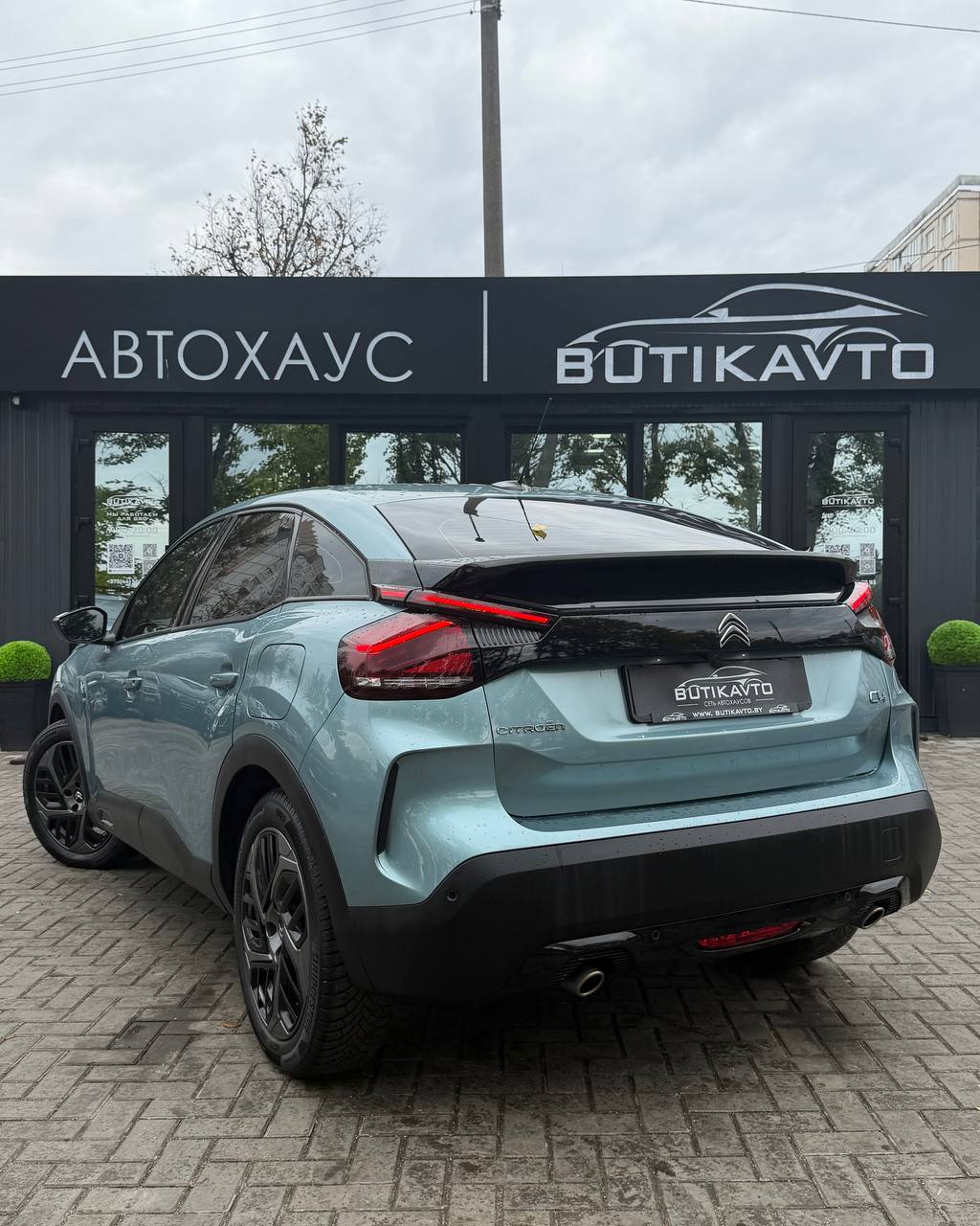  C4