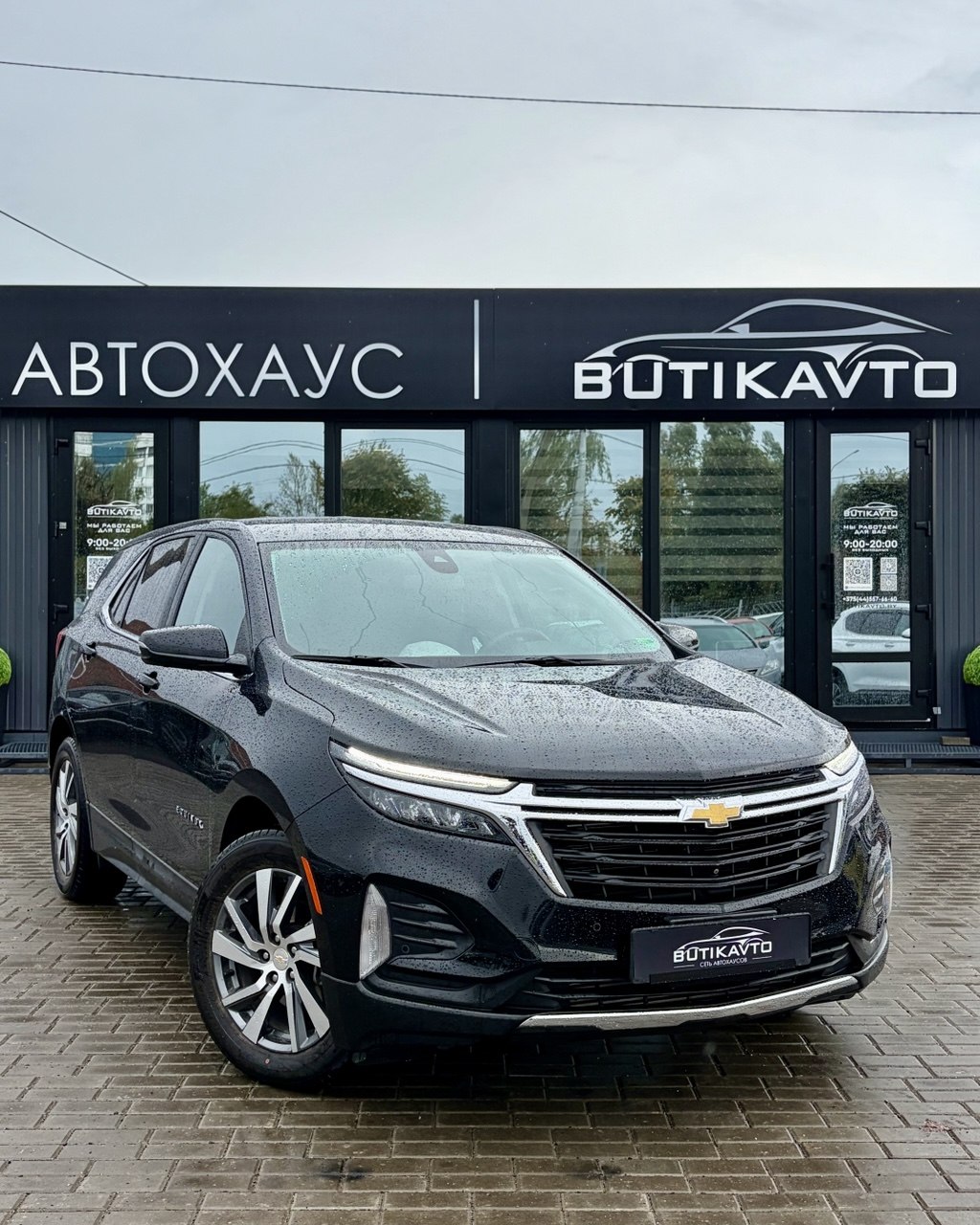 Chevrolet Equinox III · Рестайлинг