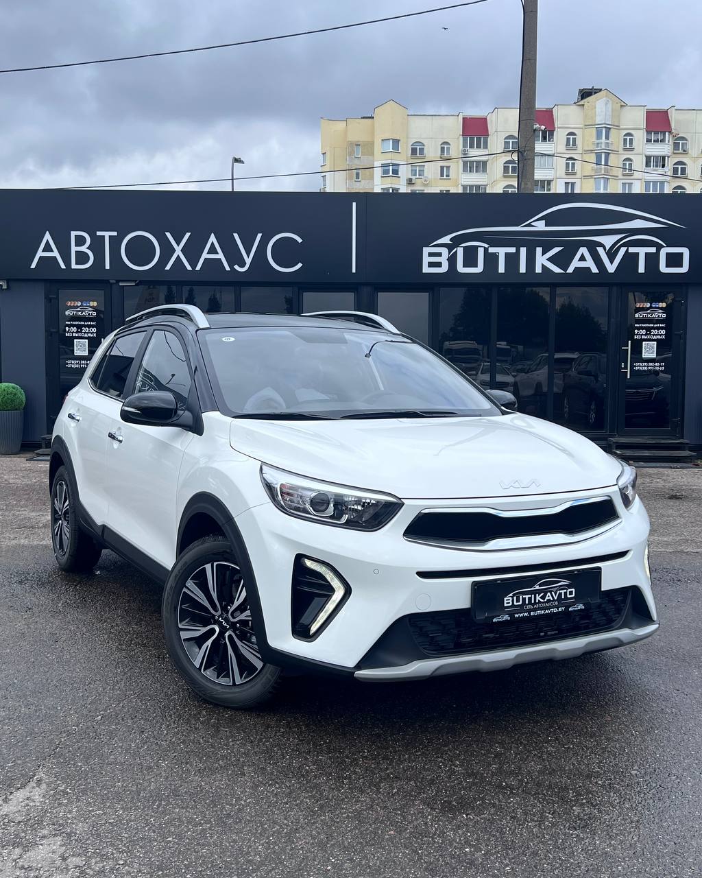 Kia KX1 I
