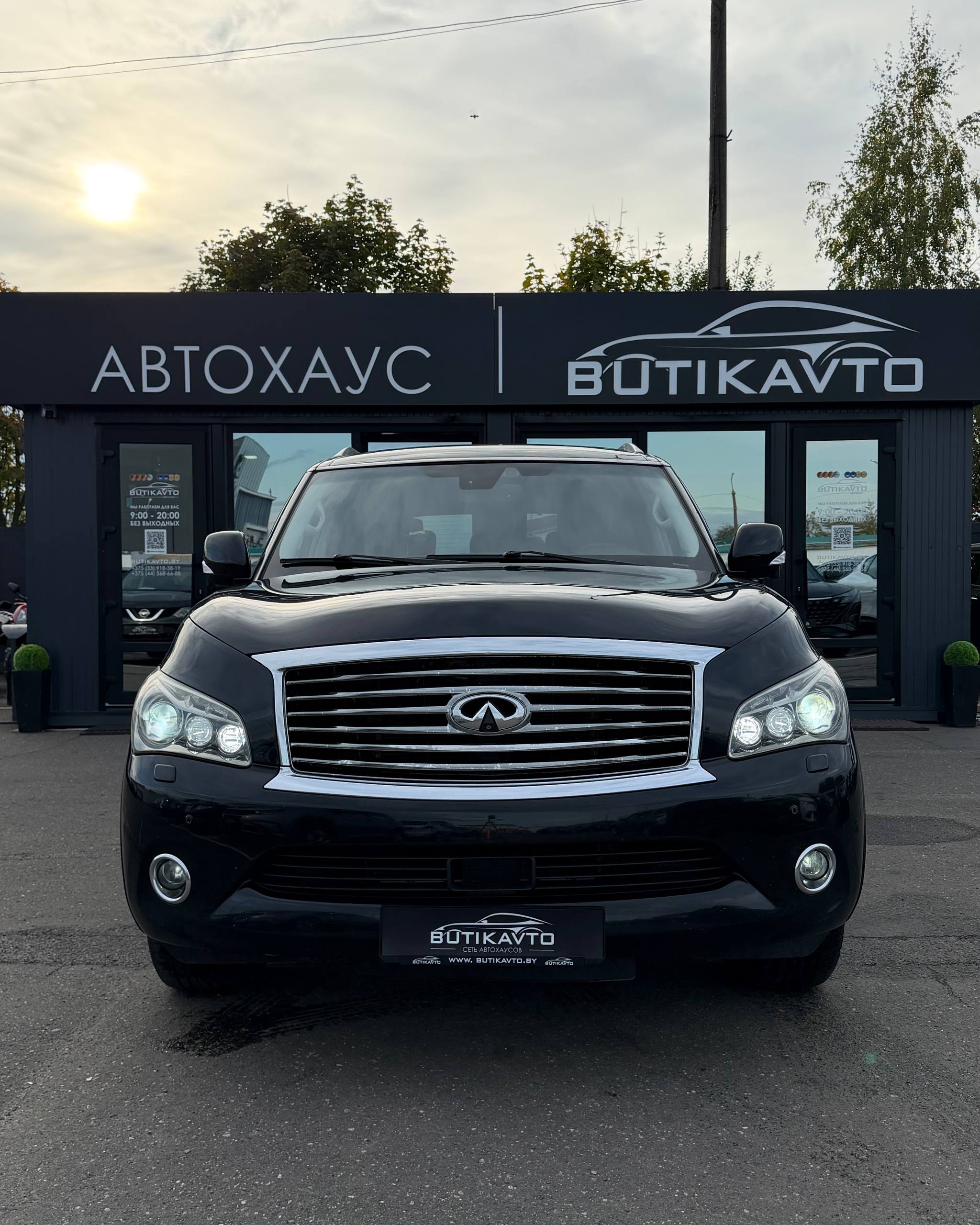  QX56