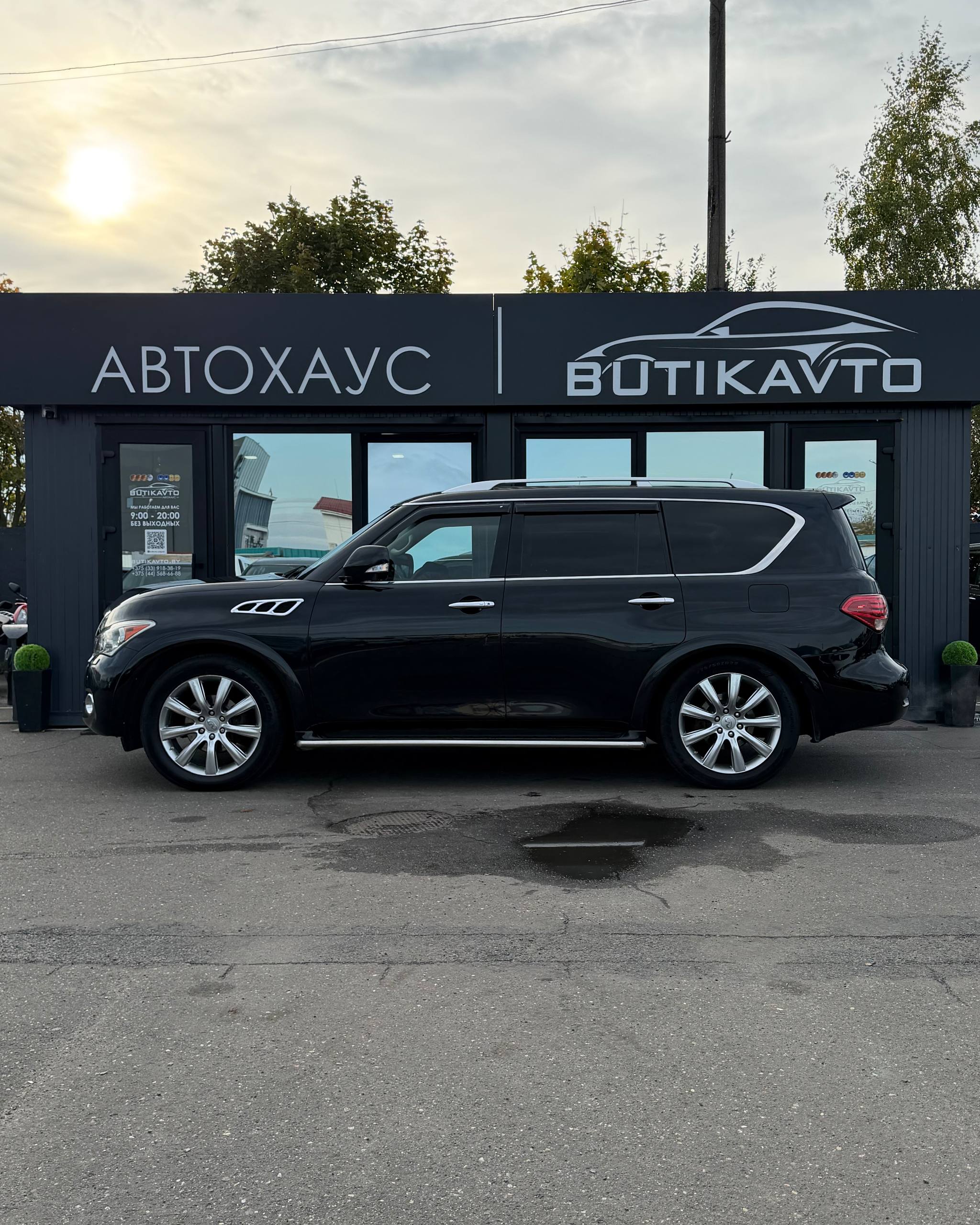  QX56