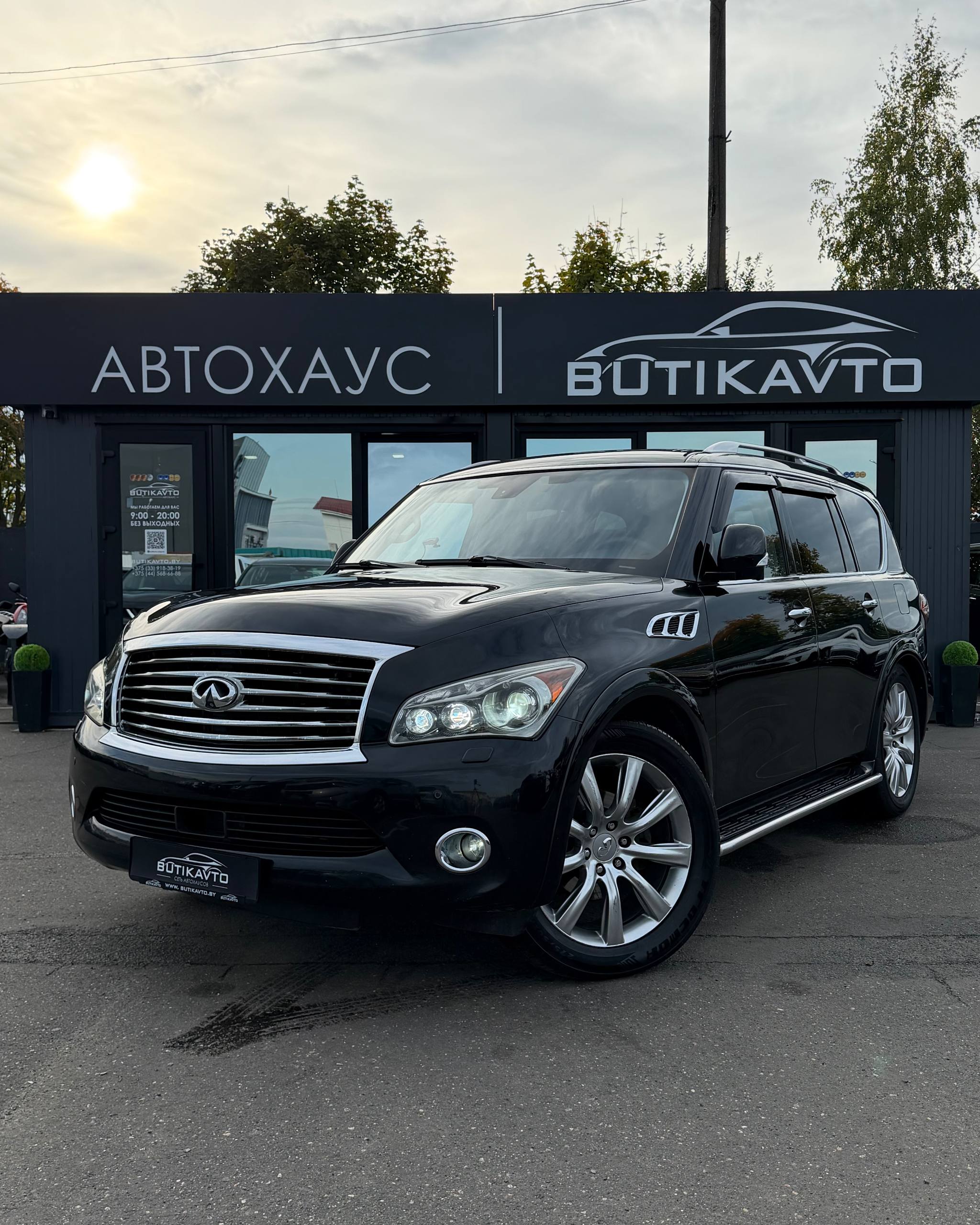  QX56