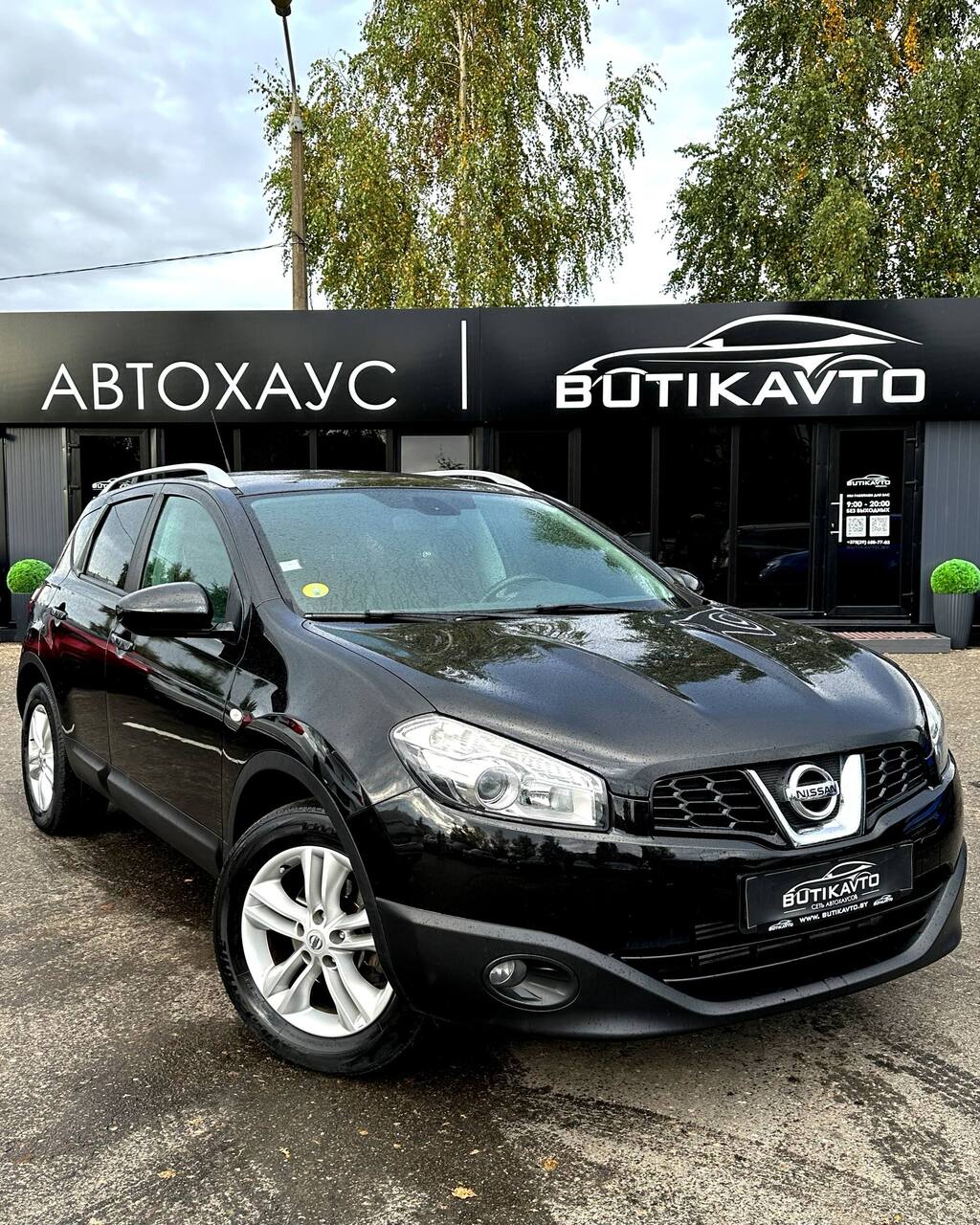 Nissan Qashqai I · Рестайлинг
