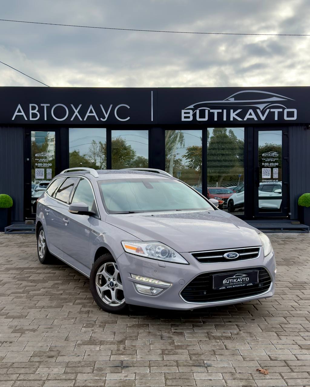 Ford Mondeo IV · Рестайлинг