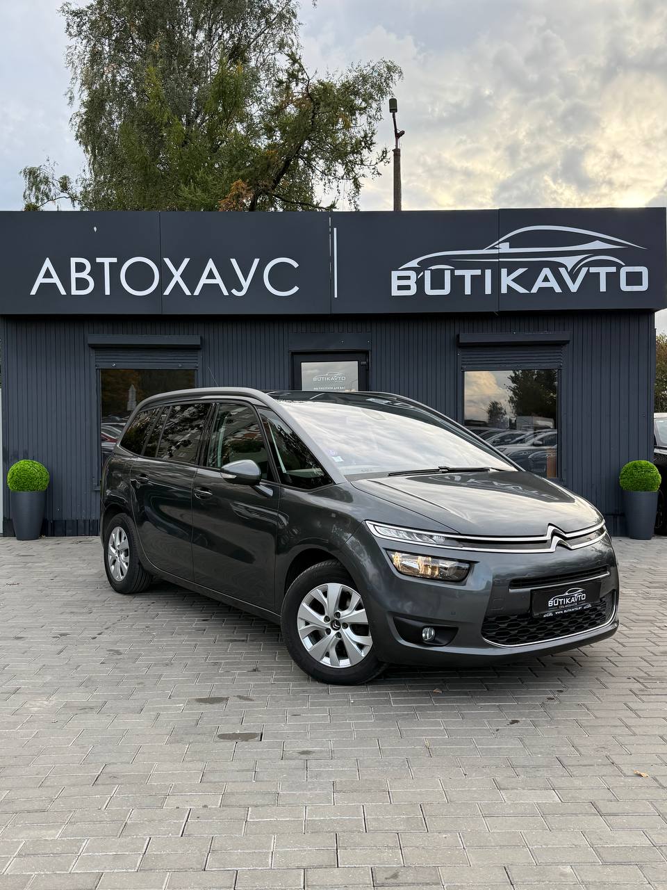 Citroen  II