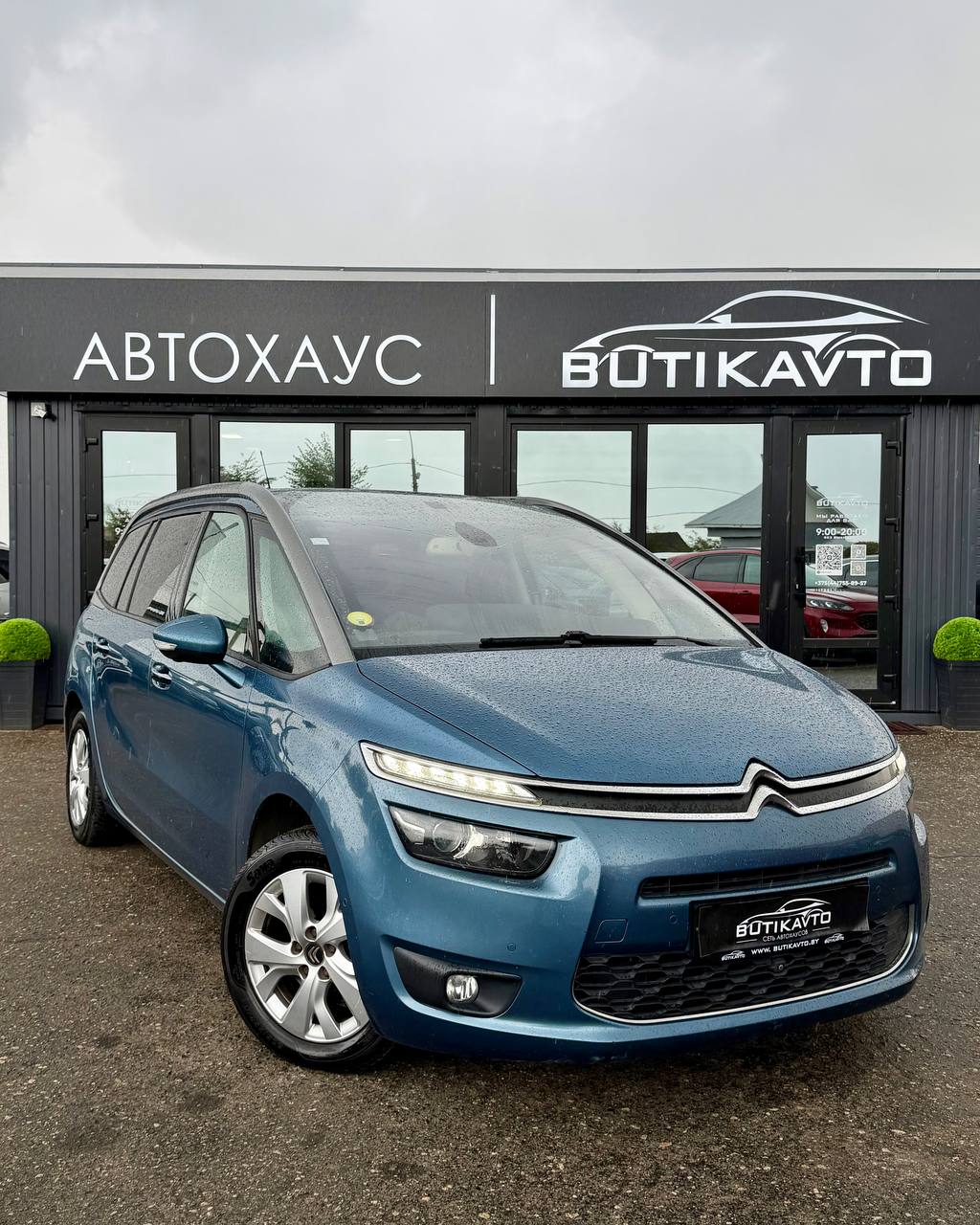 Citroen C4 Picasso II