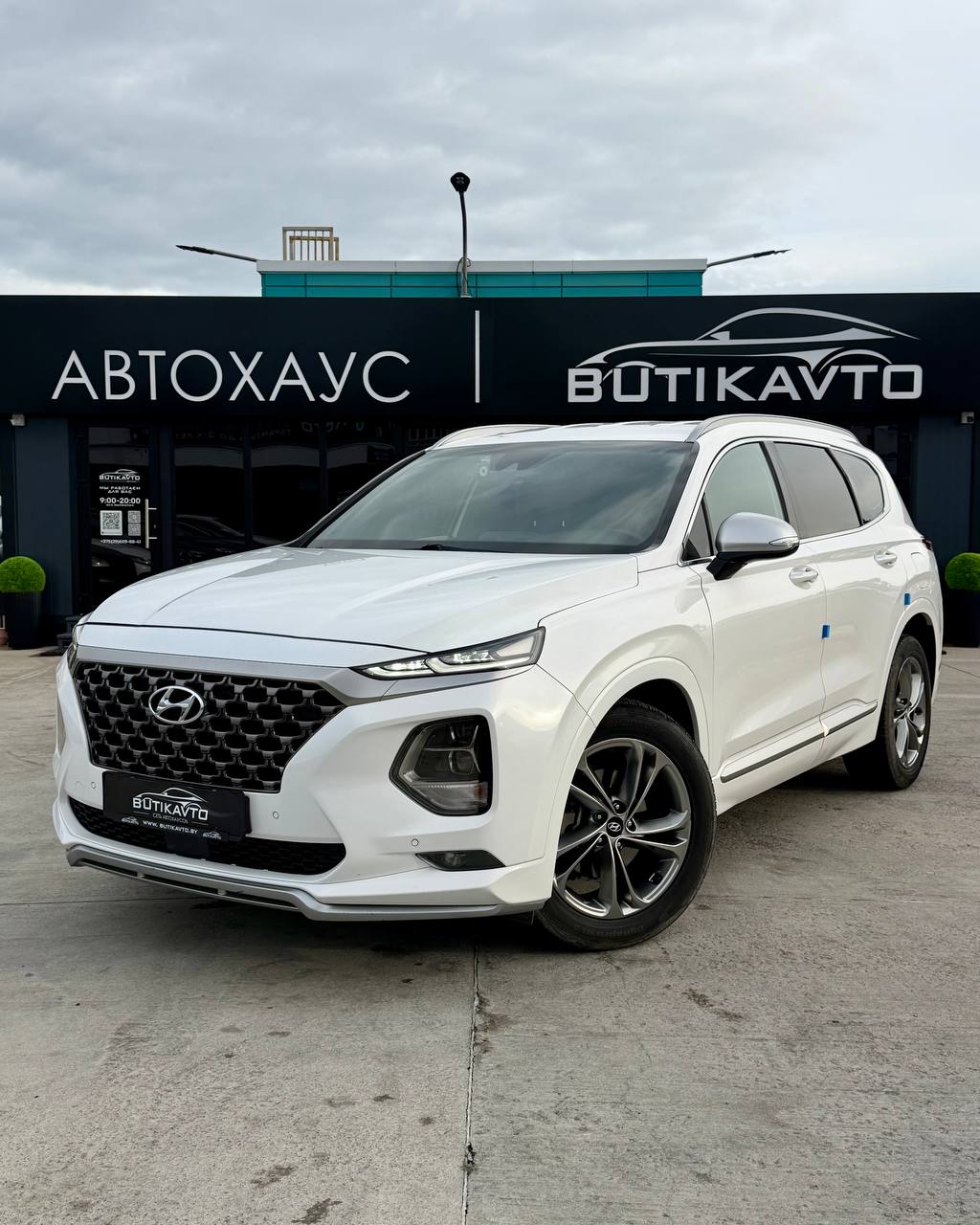  Santa Fe