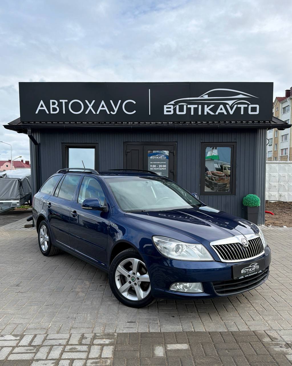 Skoda Octavia II · Рестайлинг