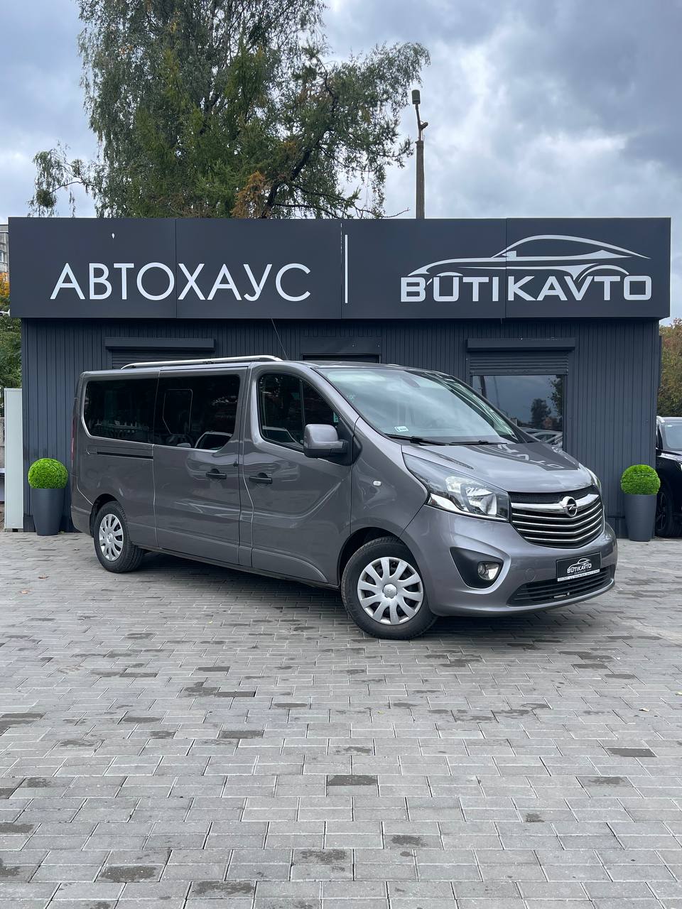 Opel Vivaro II
