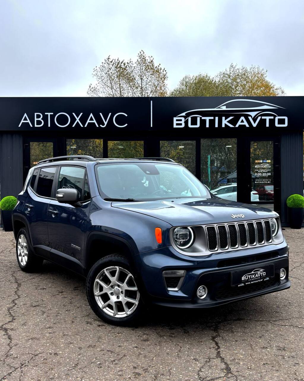 Jeep Renegade I · Рестайлинг