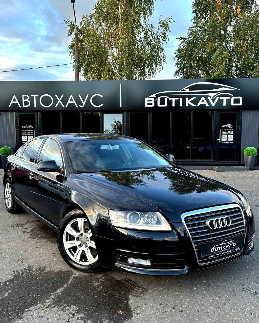 Audi A6 C6 · Рестайлинг