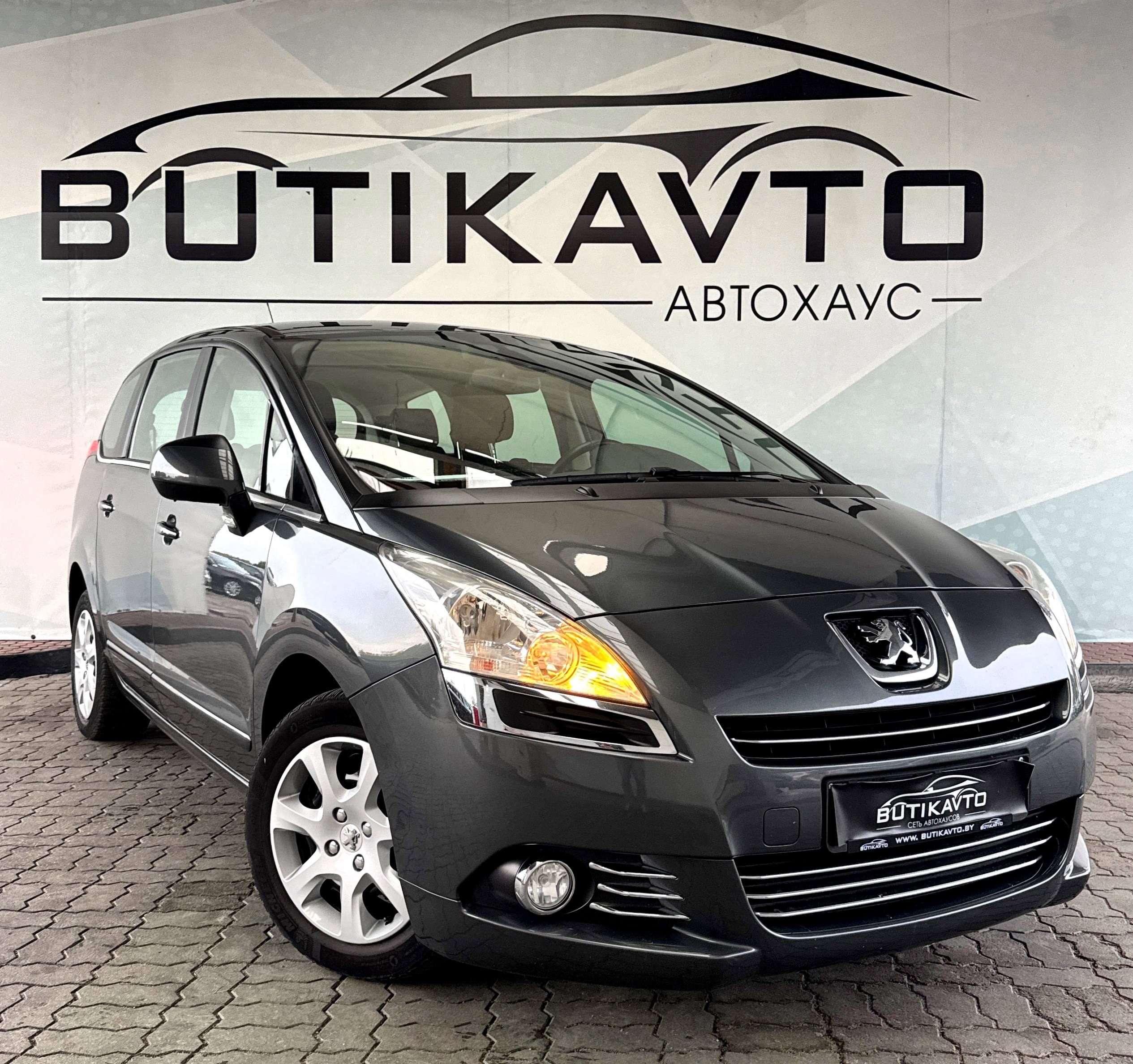 Peugeot 5008 I