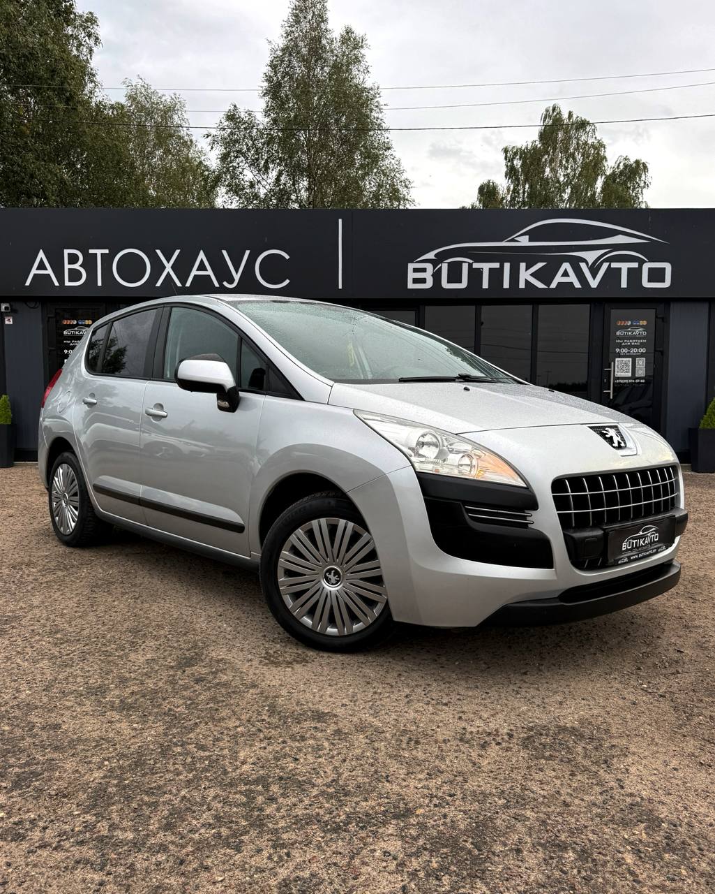 Peugeot 3008 I