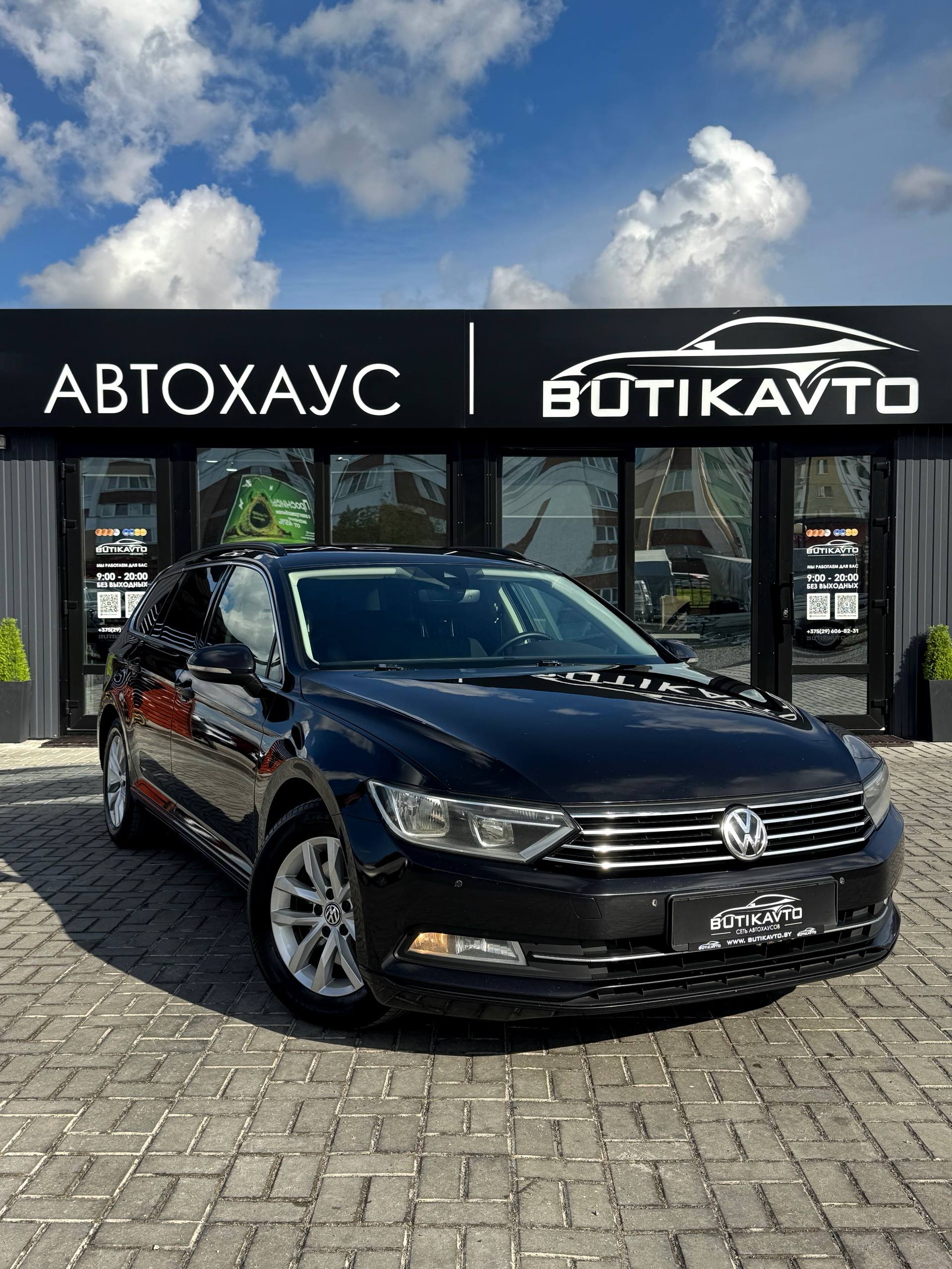 Volkswagen Passat, 2015 г., Жлобин — в лизинг