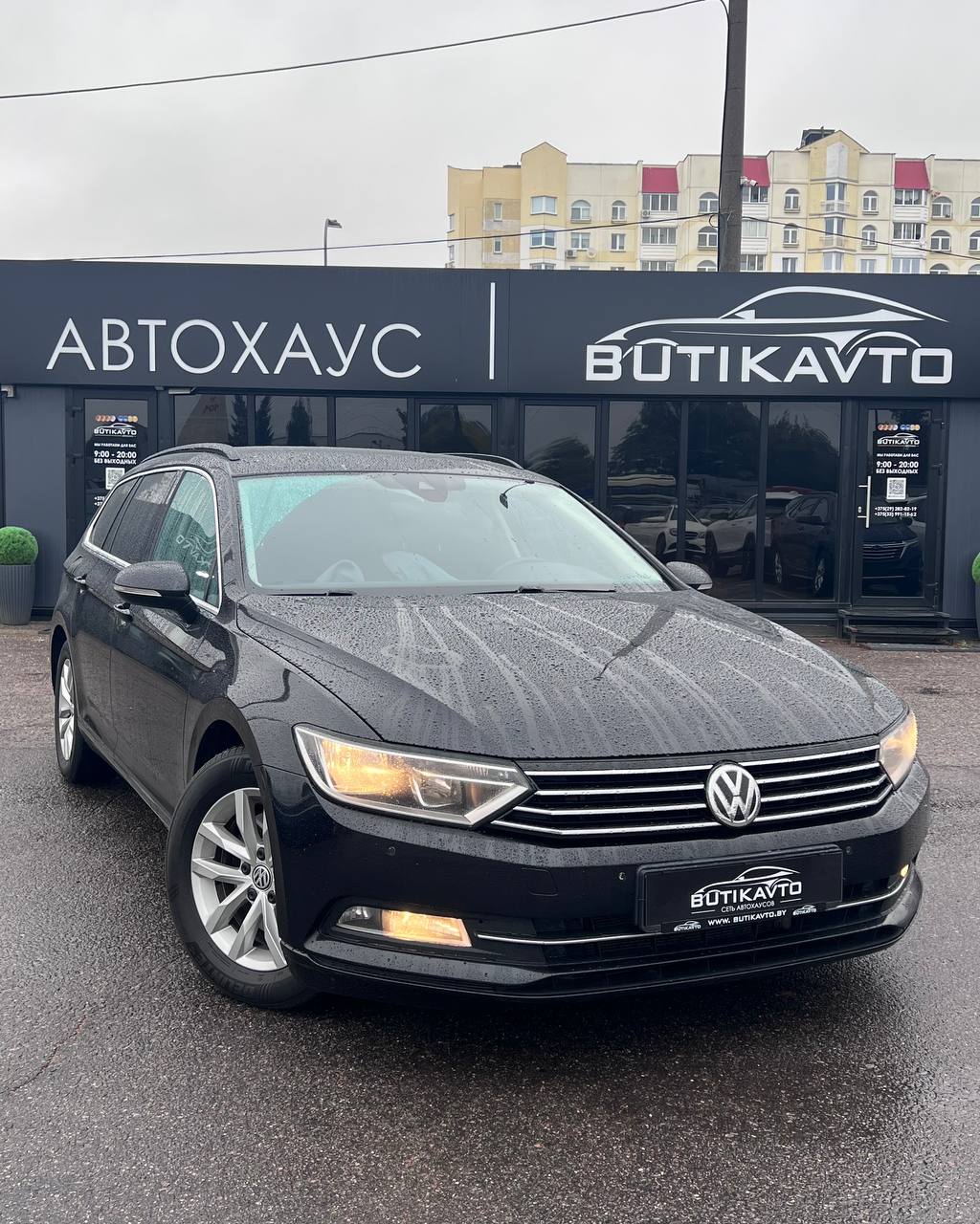 Volkswagen Passat B8