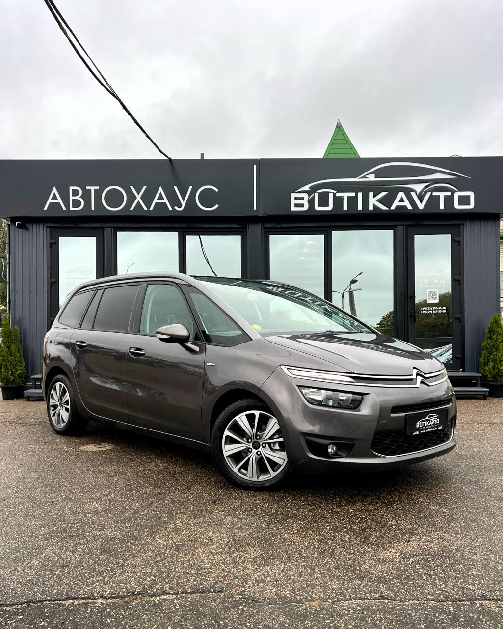 Citroen  II
