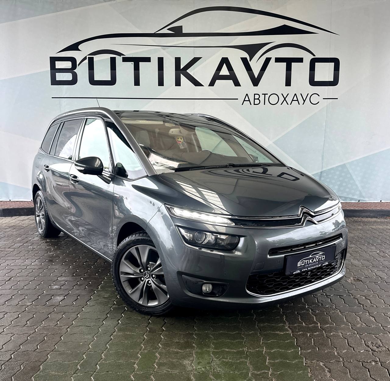 Citroen C4 Grand Picasso II