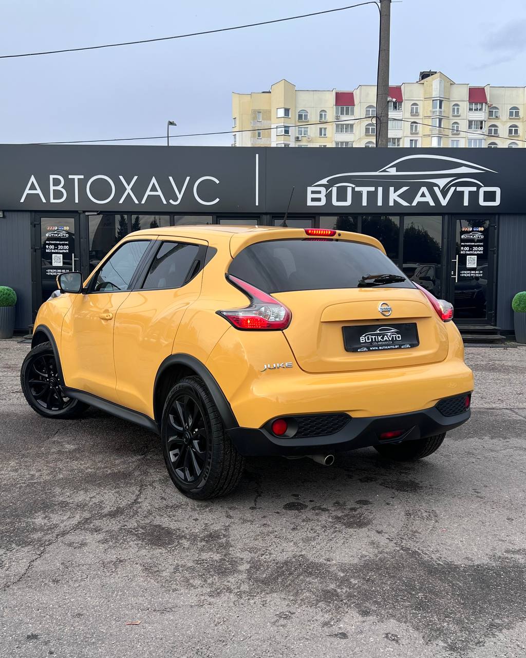  Juke