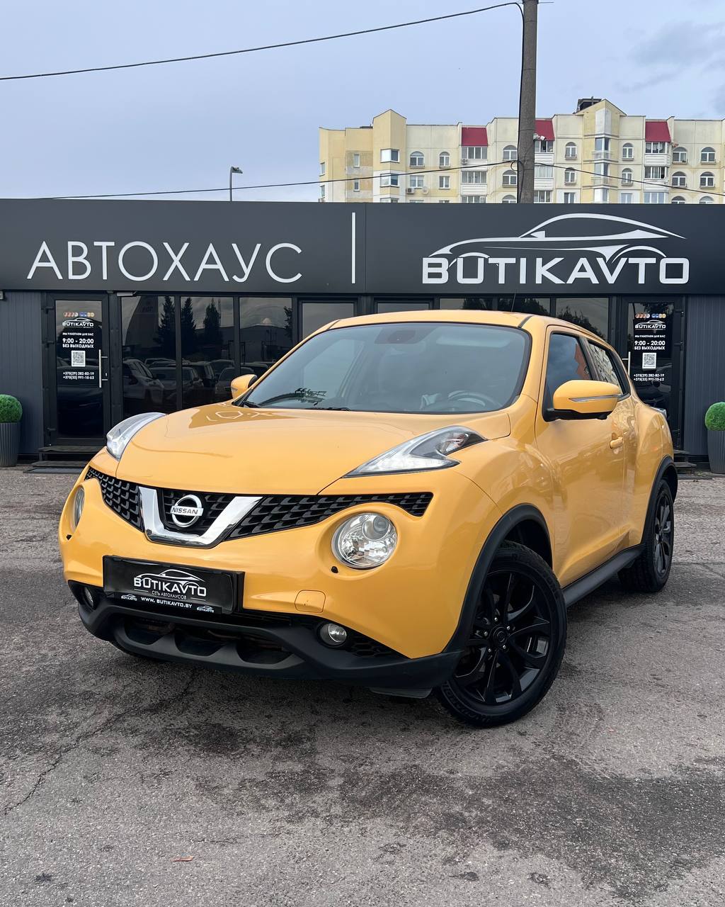  Juke