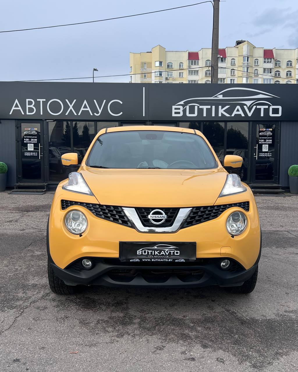  Juke