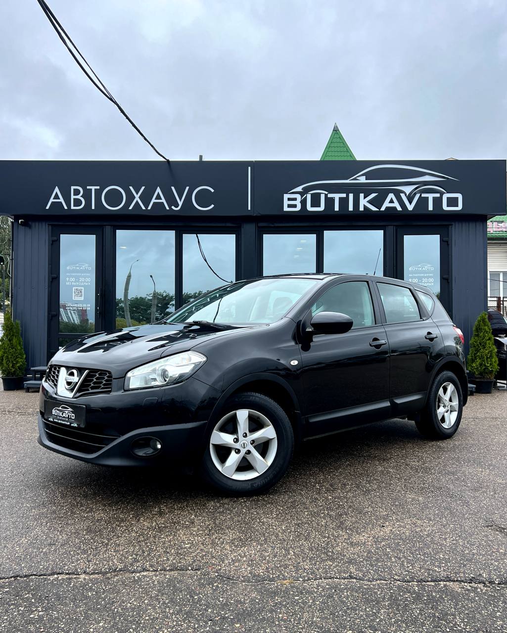  Qashqai