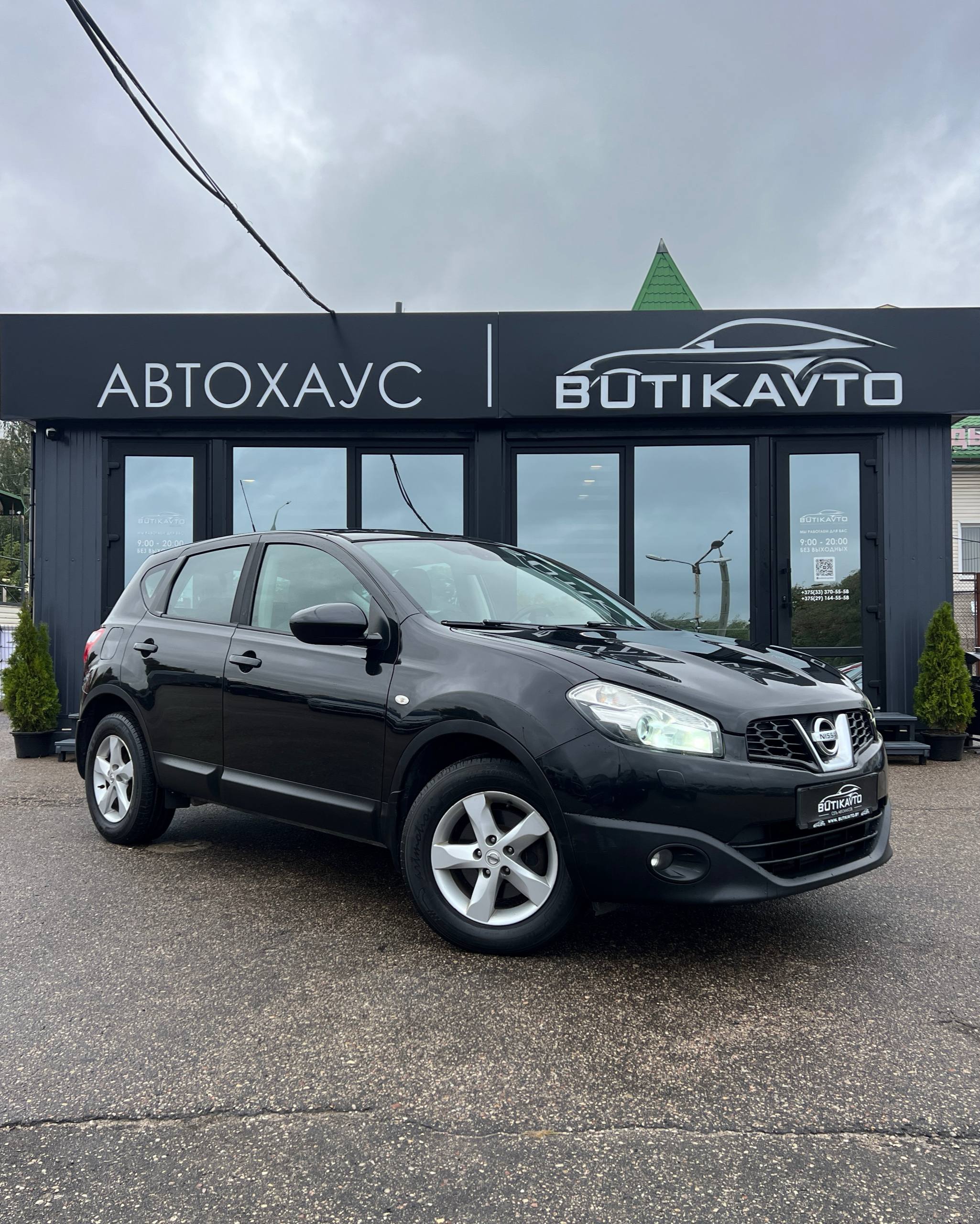 Nissan Qashqai I · Рестайлинг