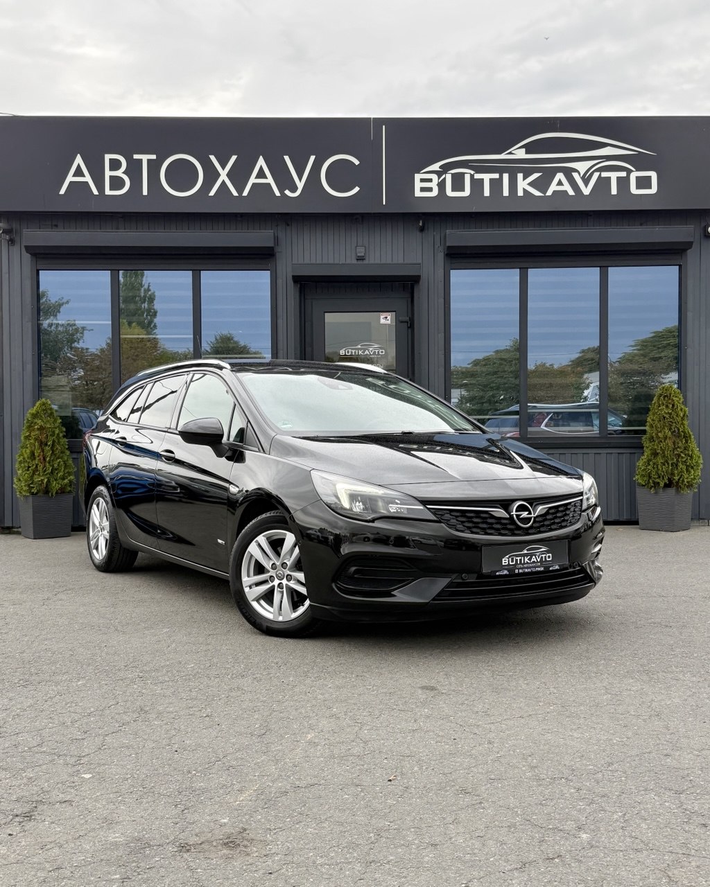Opel Astra K · Рестайлинг