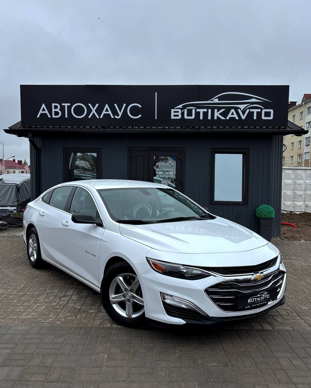 Chevrolet Malibu IX · Рестайлинг