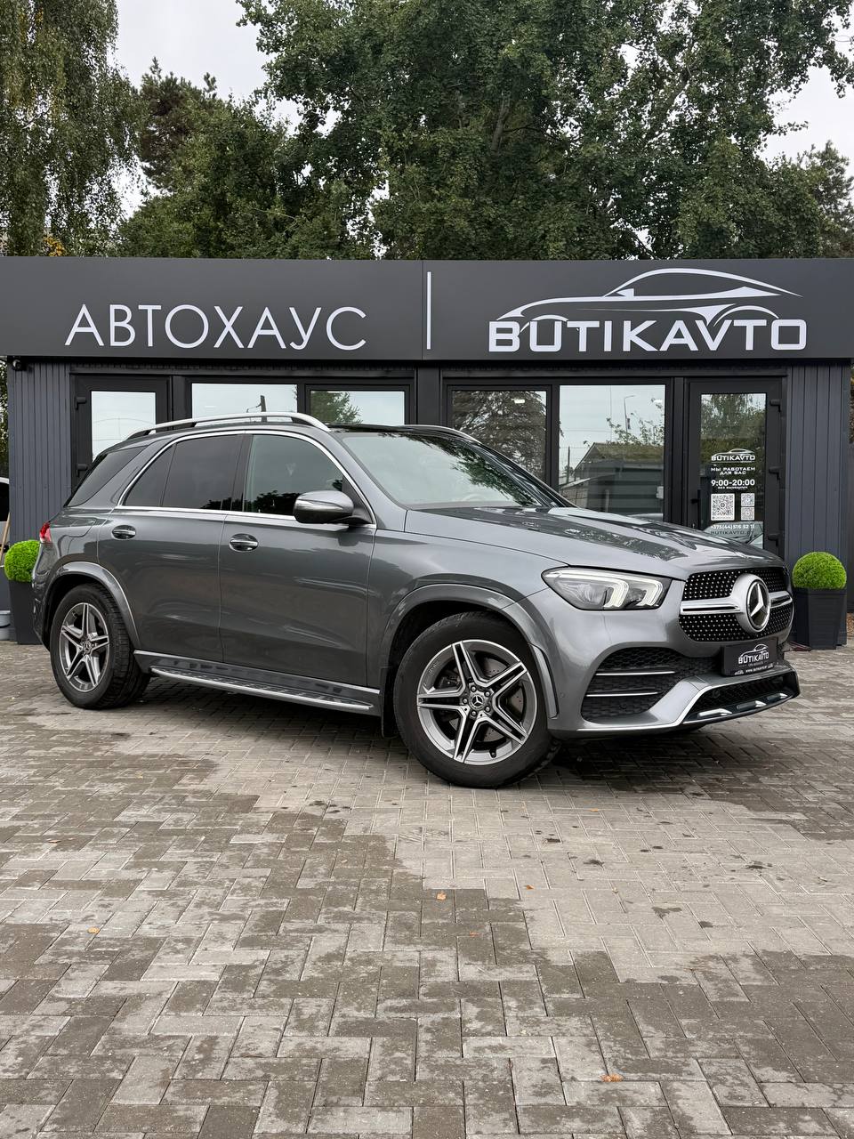 Mercedes-Benz GLE W167