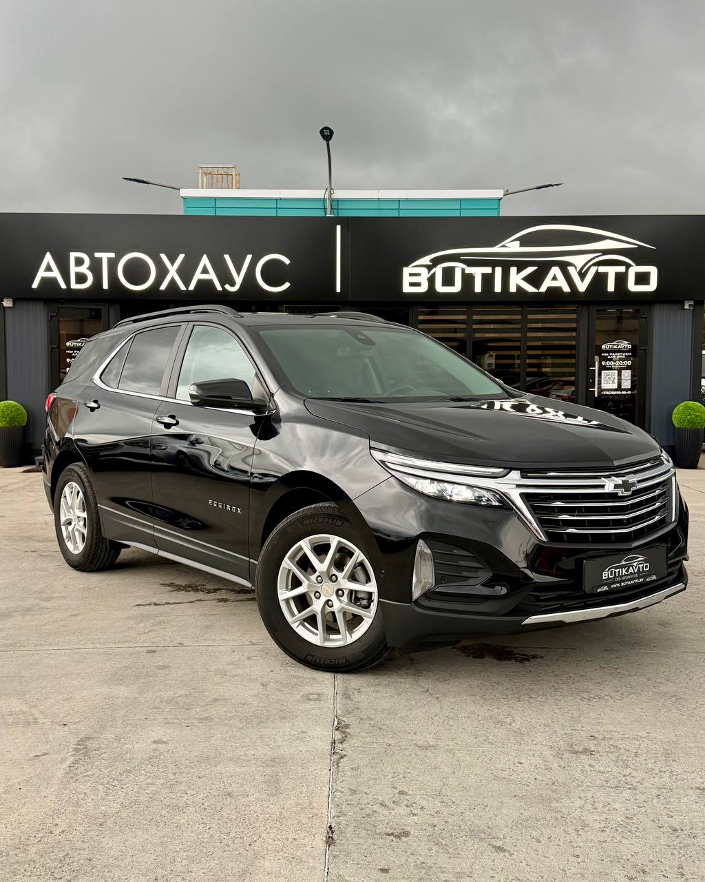 Chevrolet Equinox III · Рестайлинг