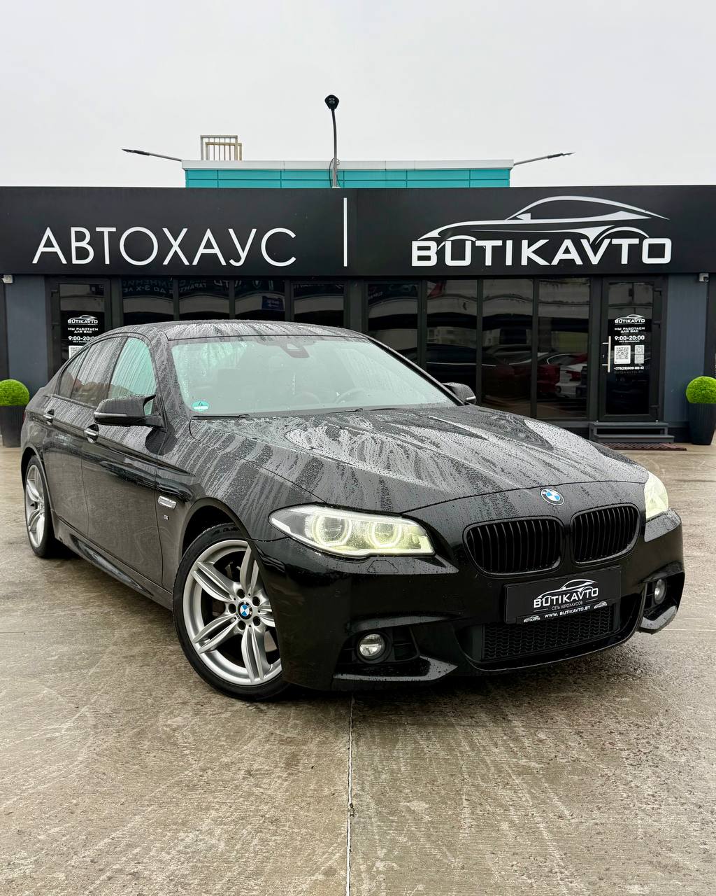 BMW 5 серия F10, F11 · Рестайлинг
