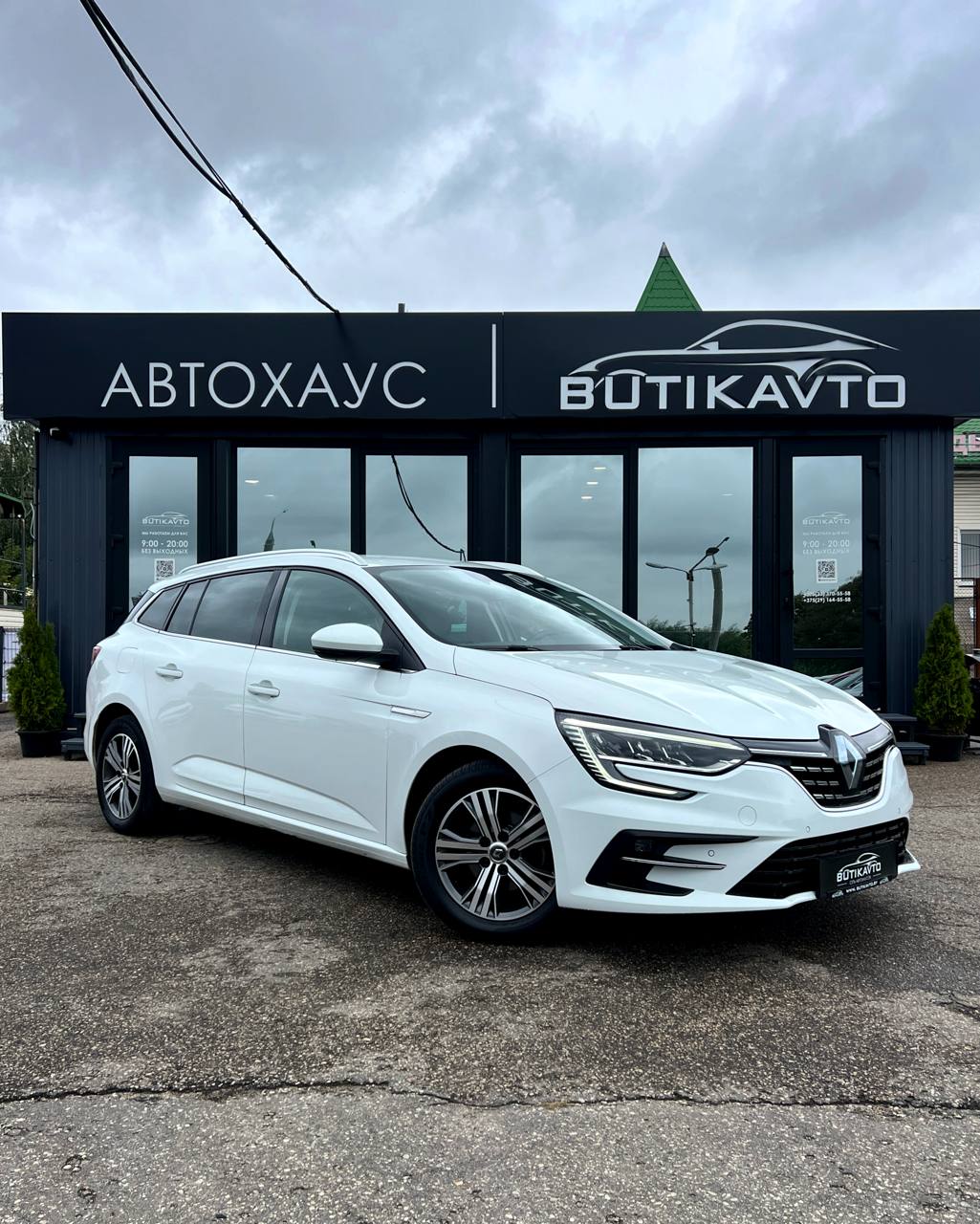 Renault Megane IV · Рестайлинг