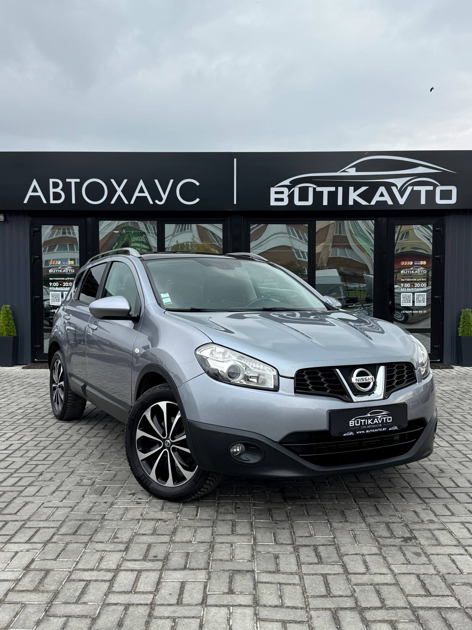 Nissan Qashqai I · Рестайлинг