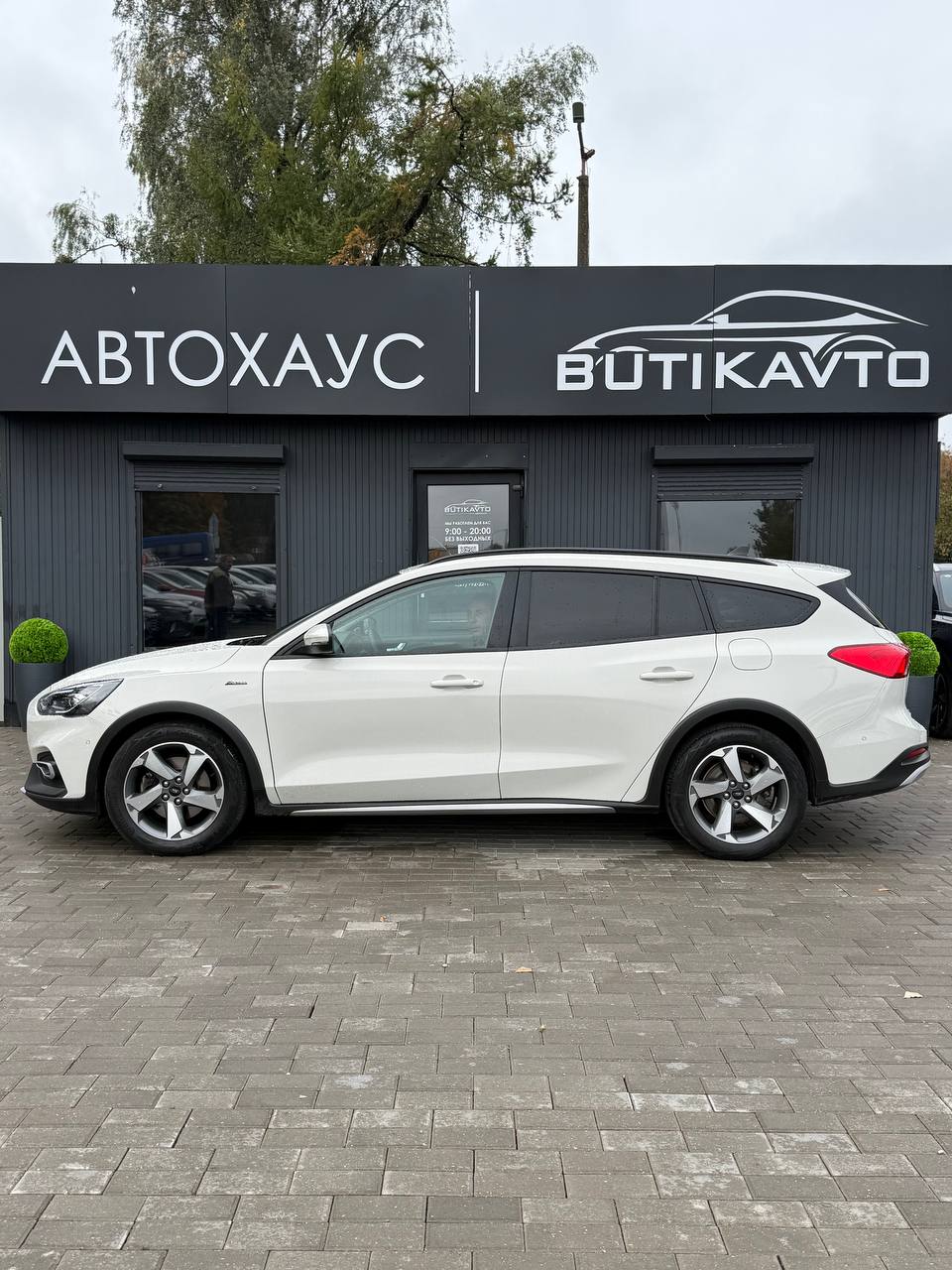  Focus Active