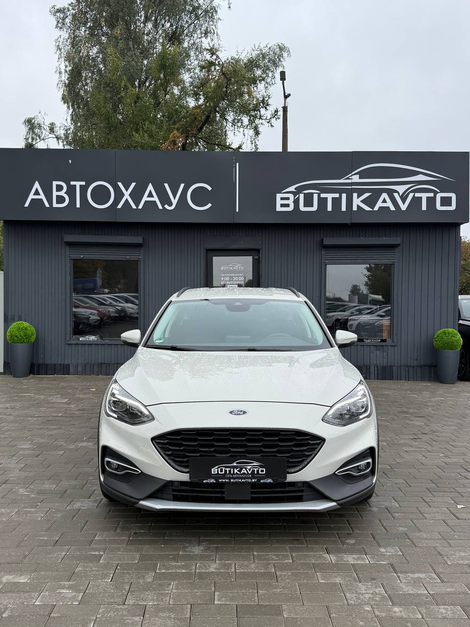  Focus Active
