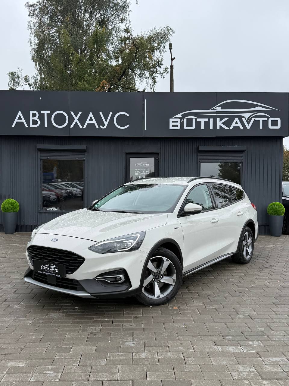  Focus Active
