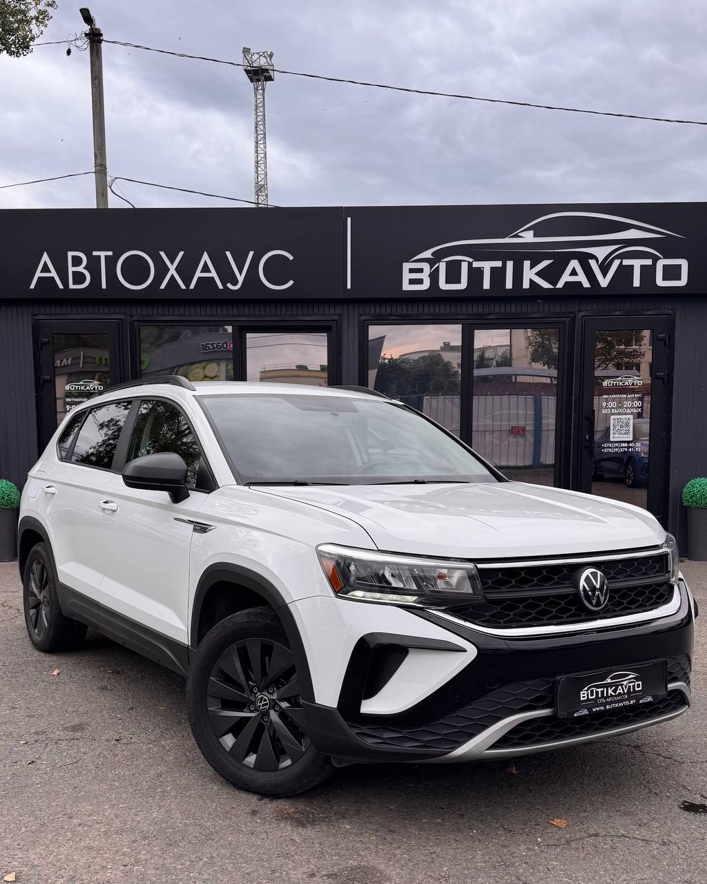 Volkswagen Taos I