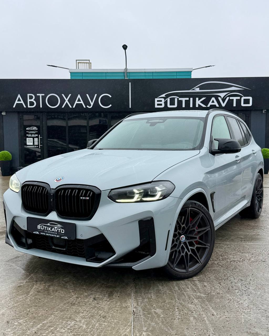  X3M