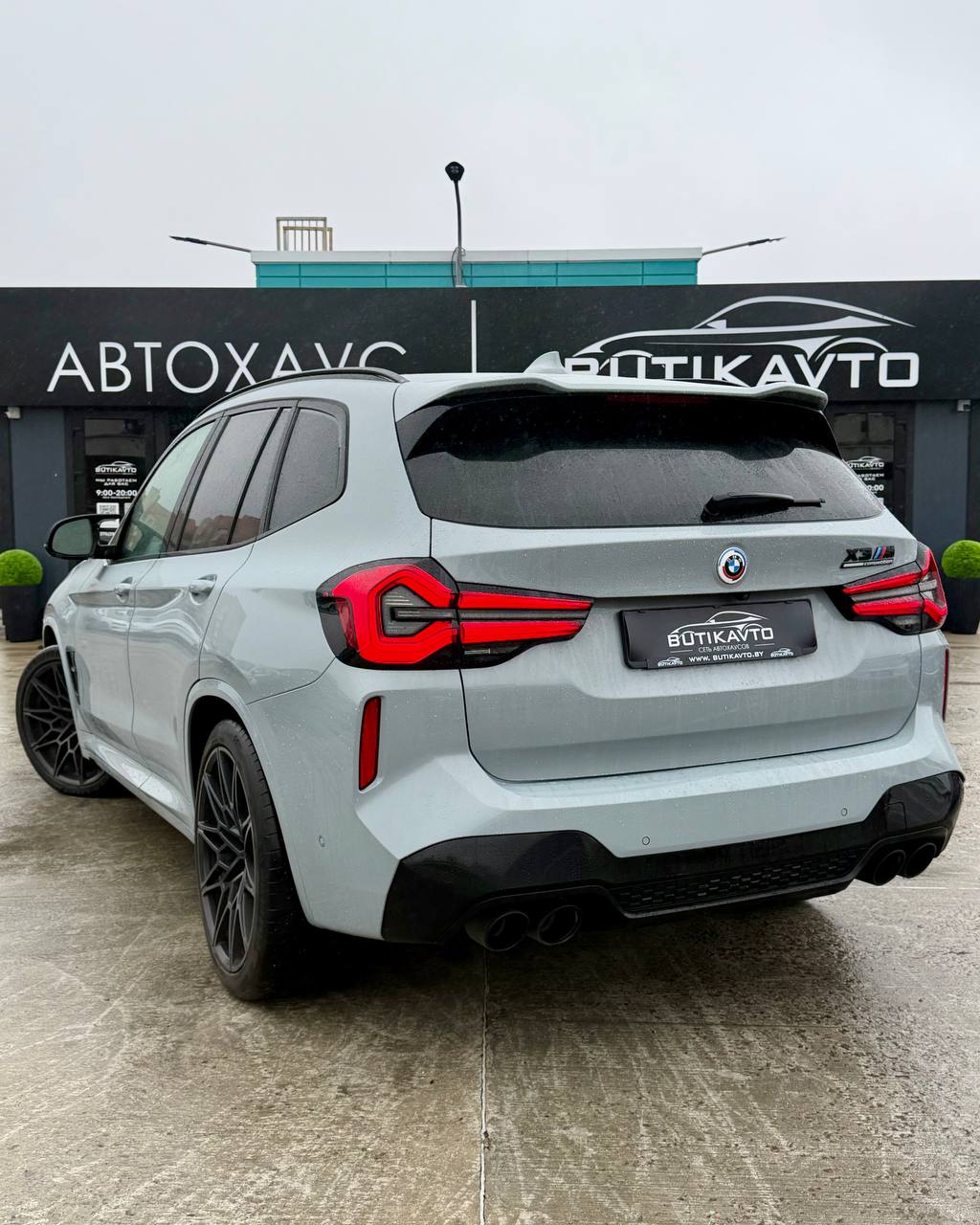  X3M