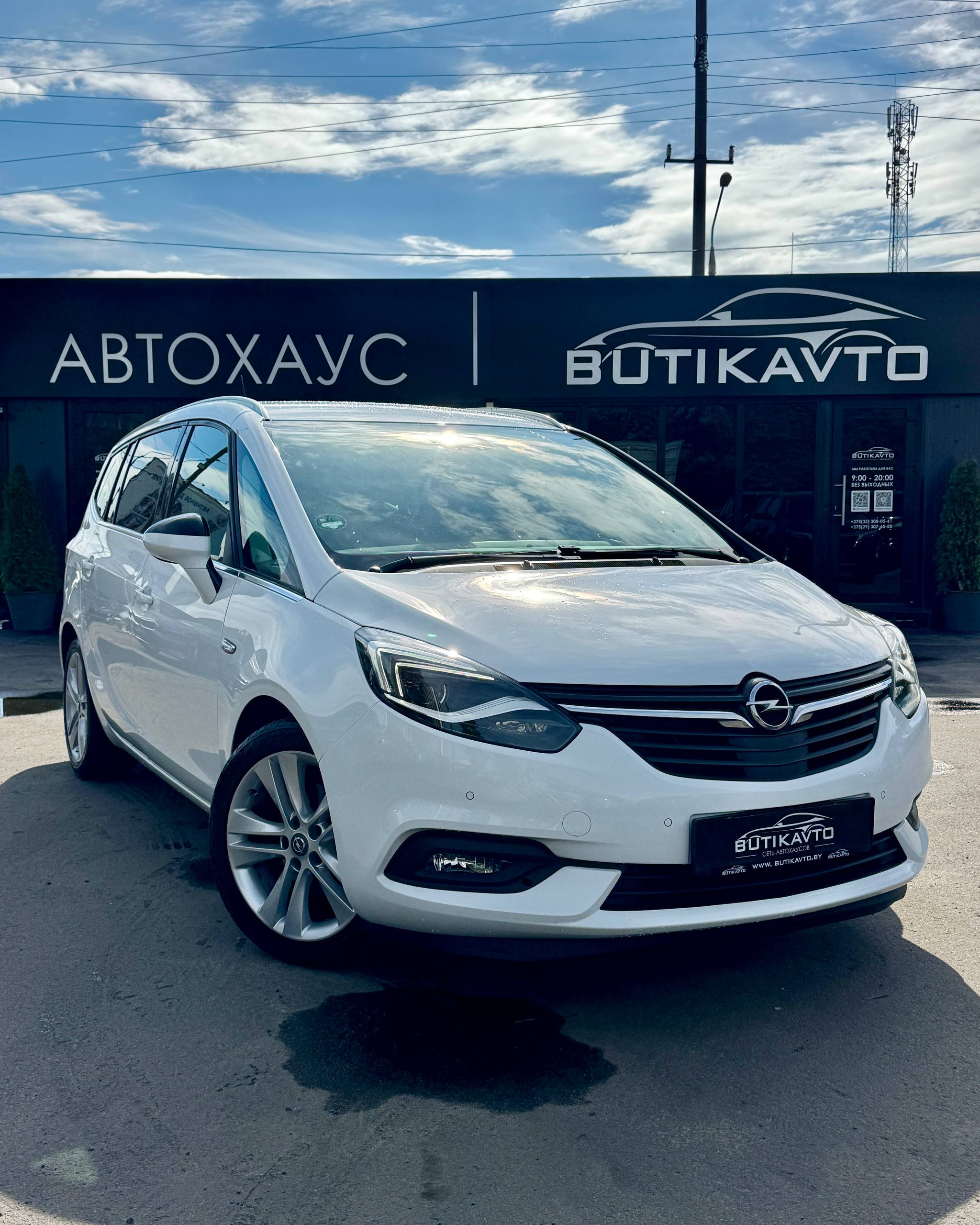 Opel Zafira C · Рестайлинг