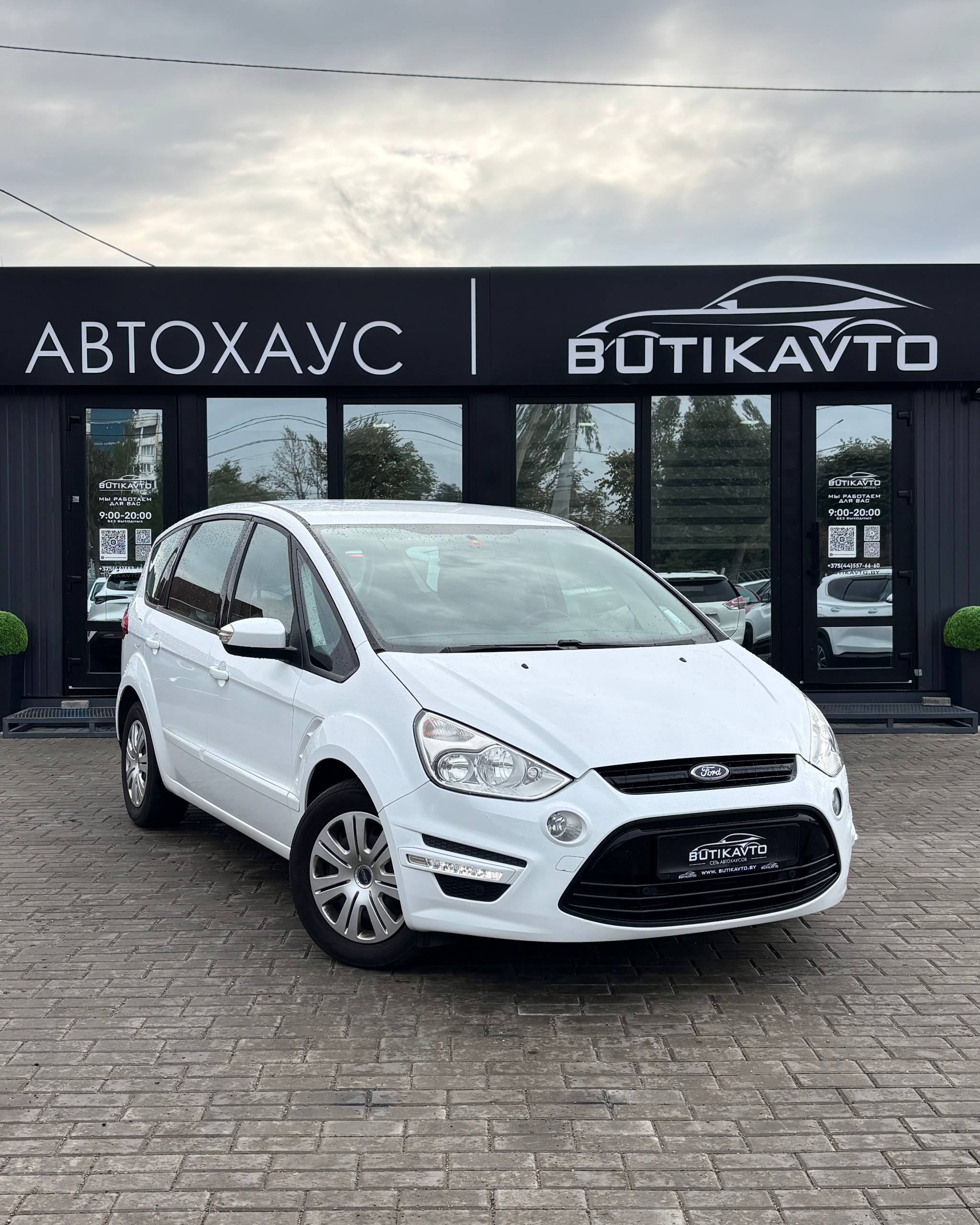 Ford S-MAX I · Рестайлинг